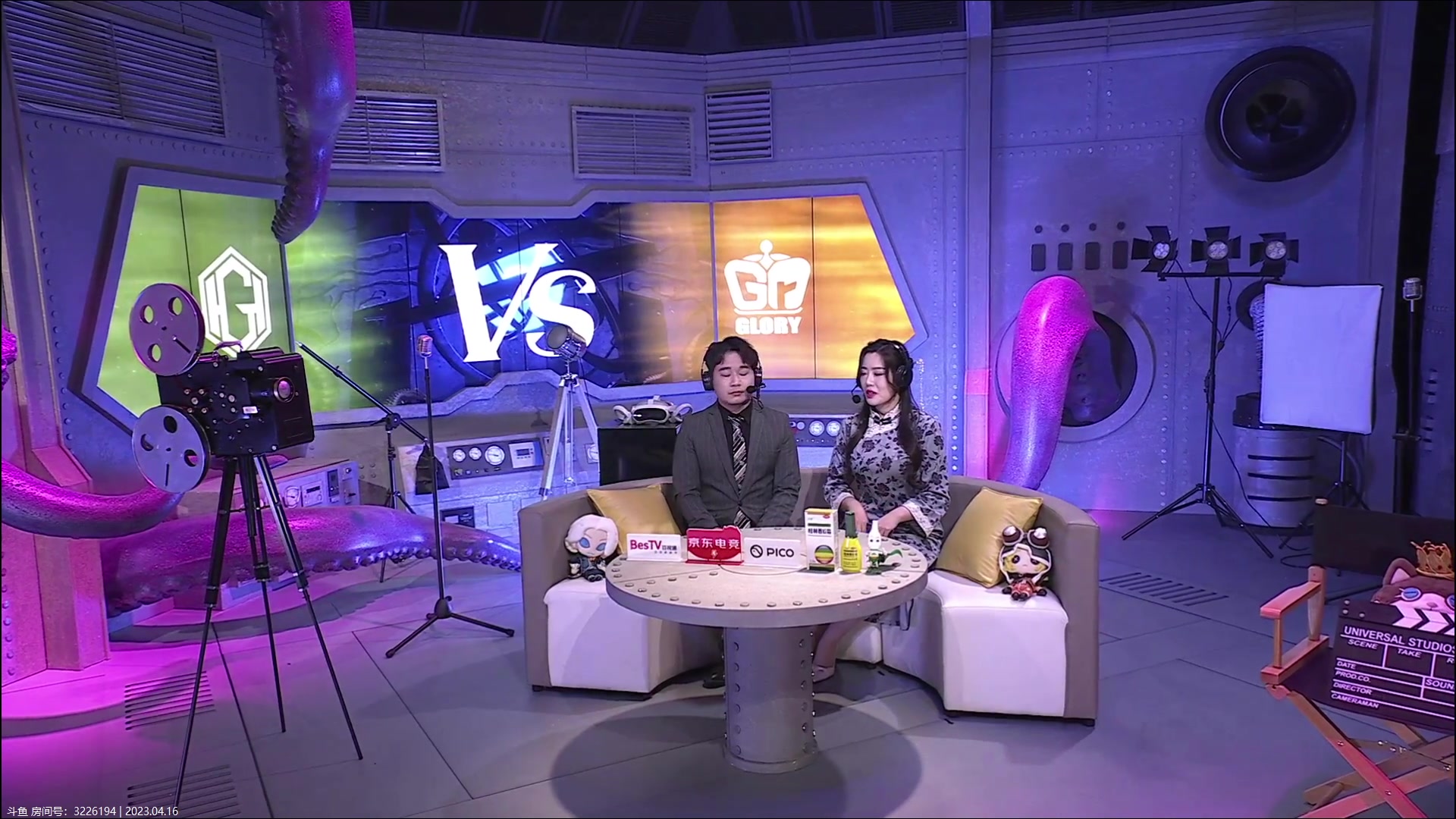 【2023-04-16 13点场】丶小沐木：今天看比赛！ 4801532