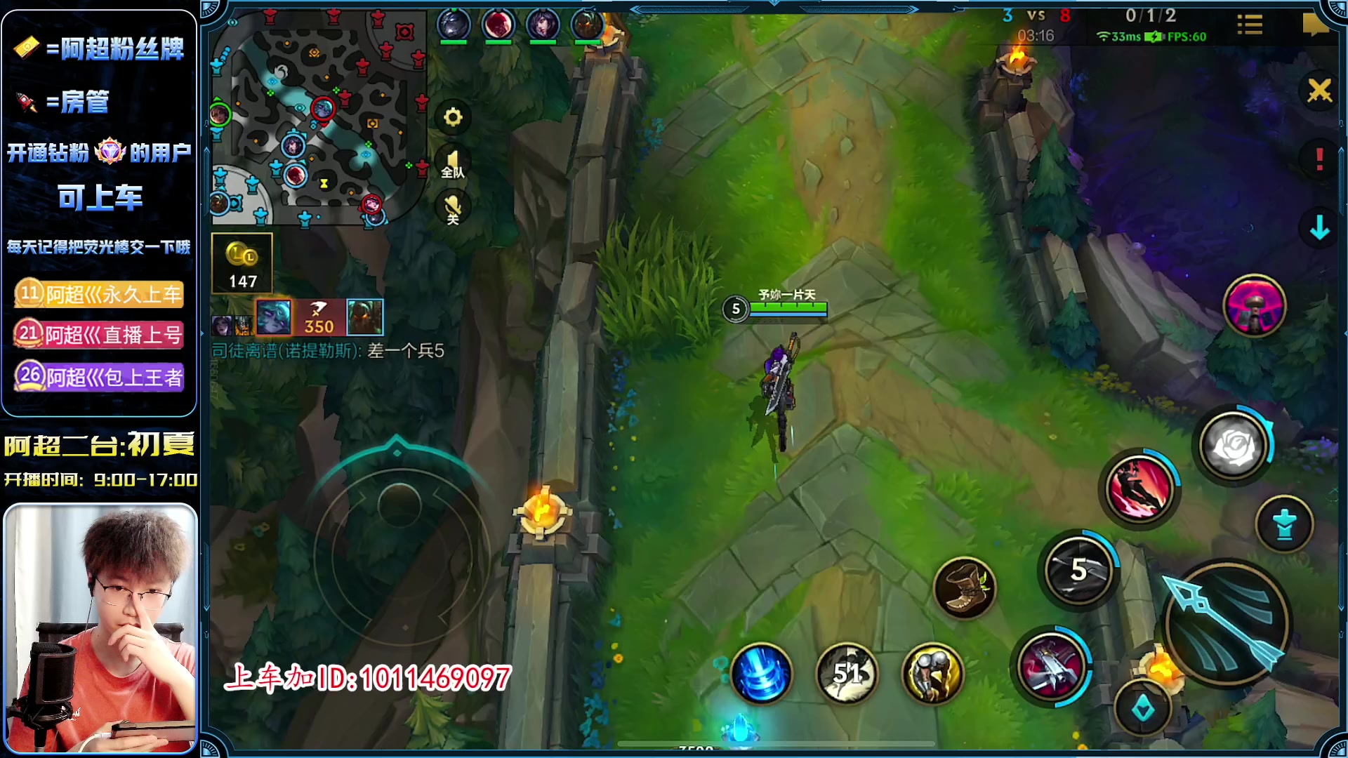 【2023-04-16 13点场】阿超cc丶：⭐备战新赛季!