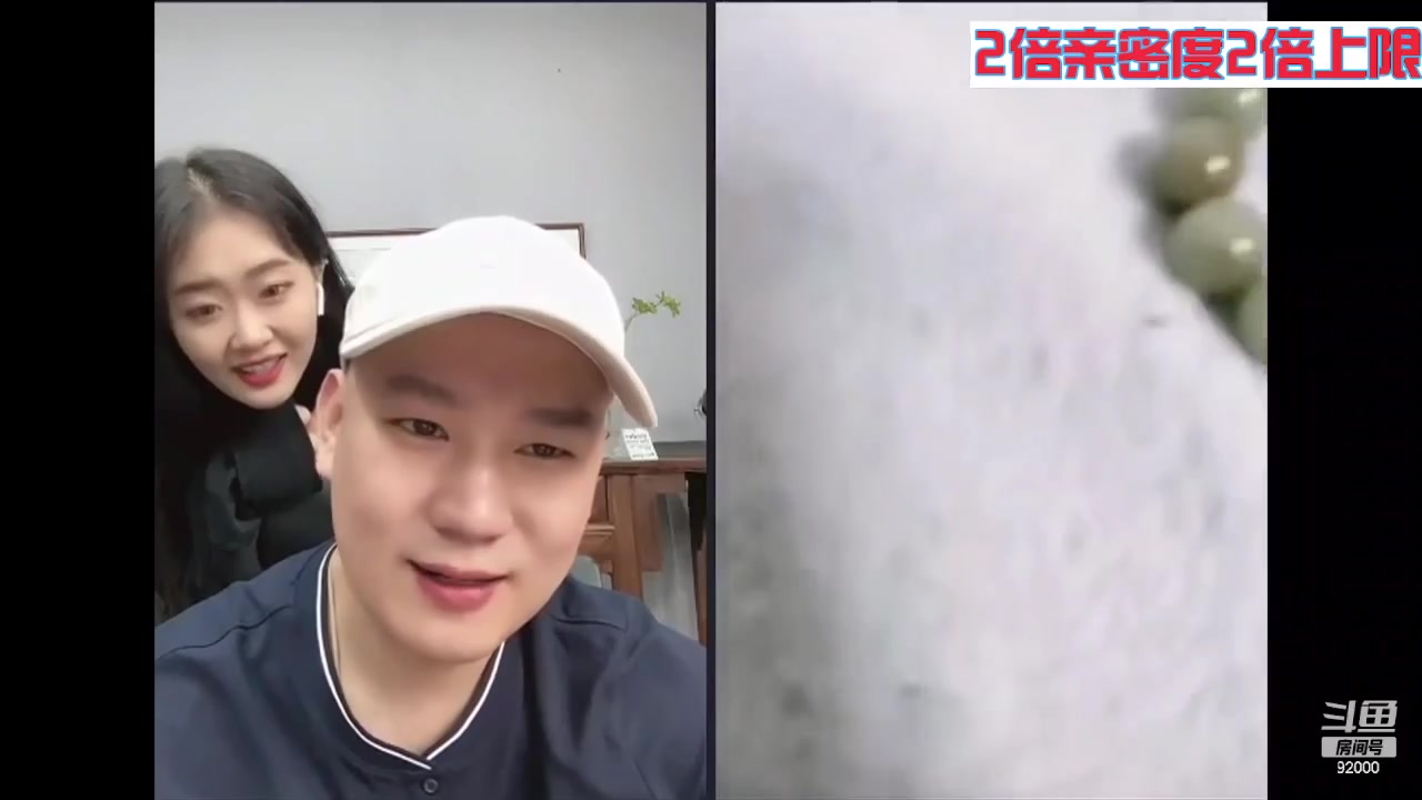 【2023-04-16 05点场】呆妹儿小霸王：【双倍】一起see