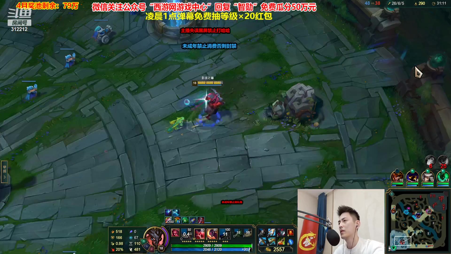 【2023-04-15 21点场】智勋勋勋勋：【今日送现金】重生之我是陪玩~
