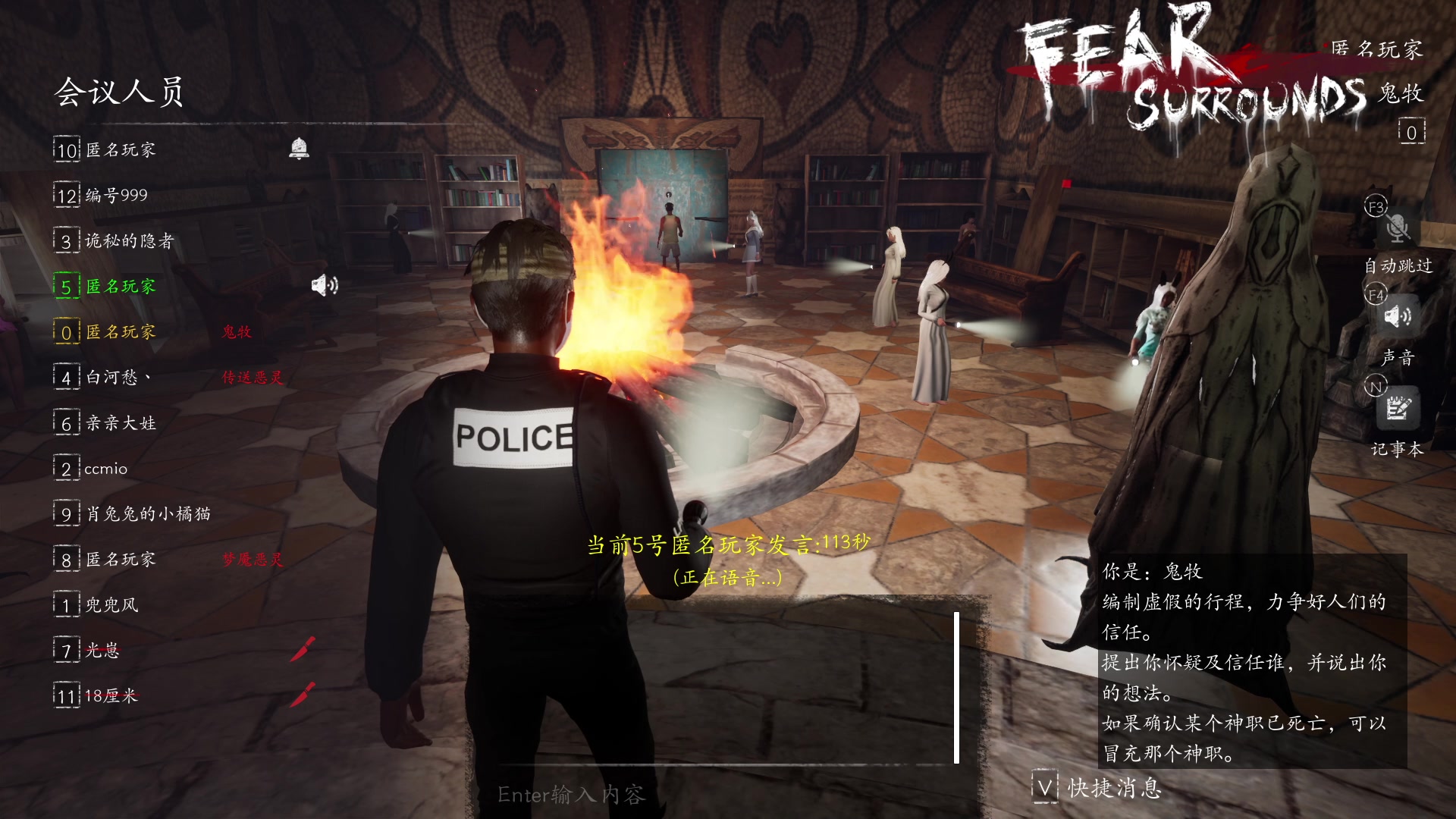 【2023-04-14 22点场】朝雾曦和：在下牧师，带个刀防防身不过分吧