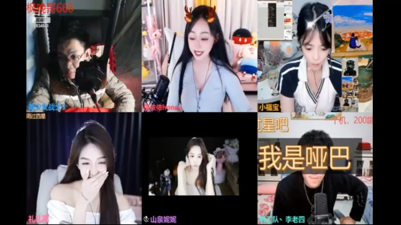 desktop 2023-04-13 02-56-58