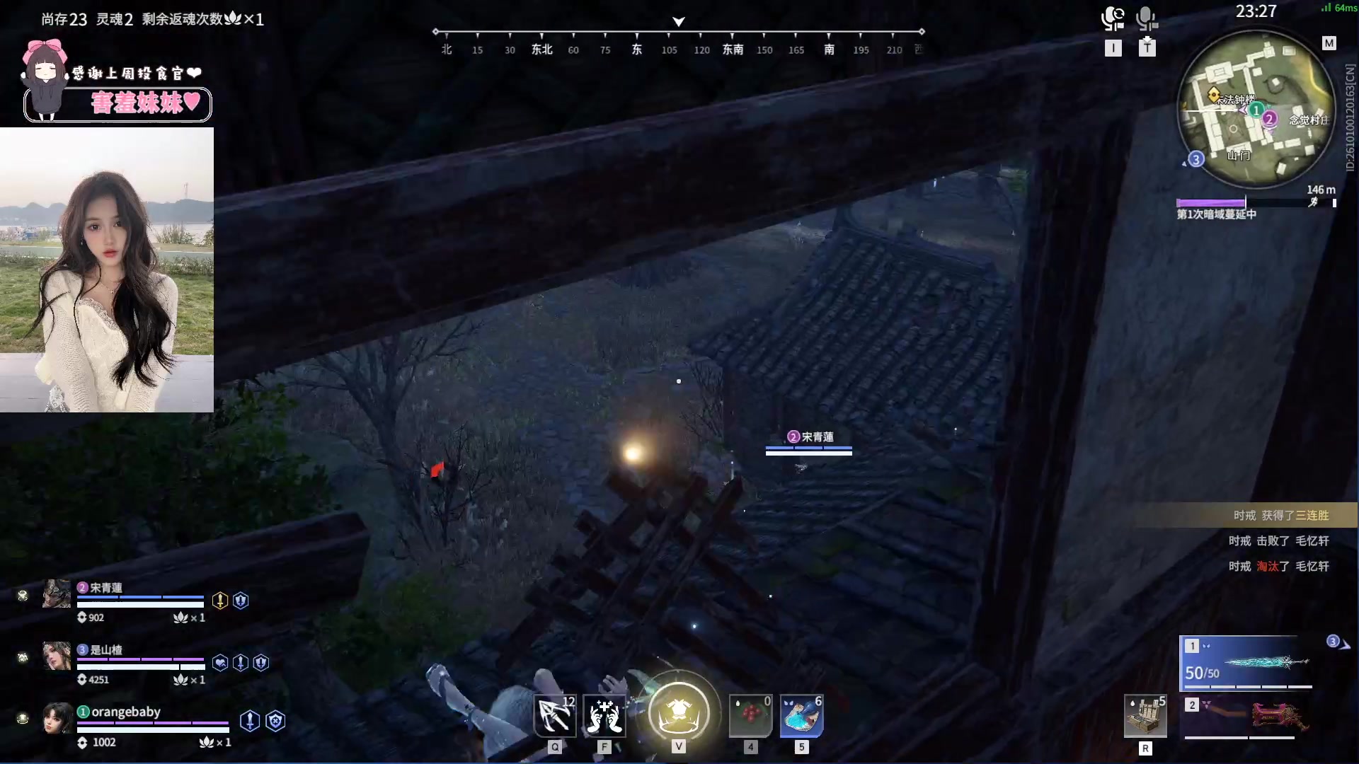 【2023-04-15 21点场】OrangebabyOAO：话少脾气大