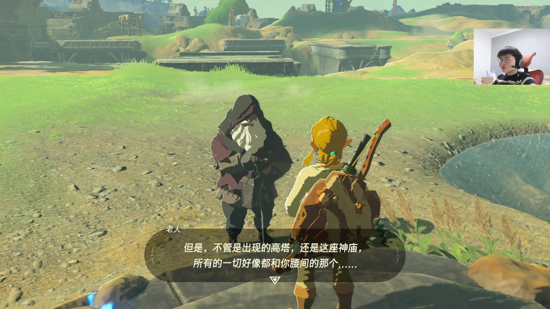 【2023-04-16 17点场】何二抛zZ：点进来 然后开始享受