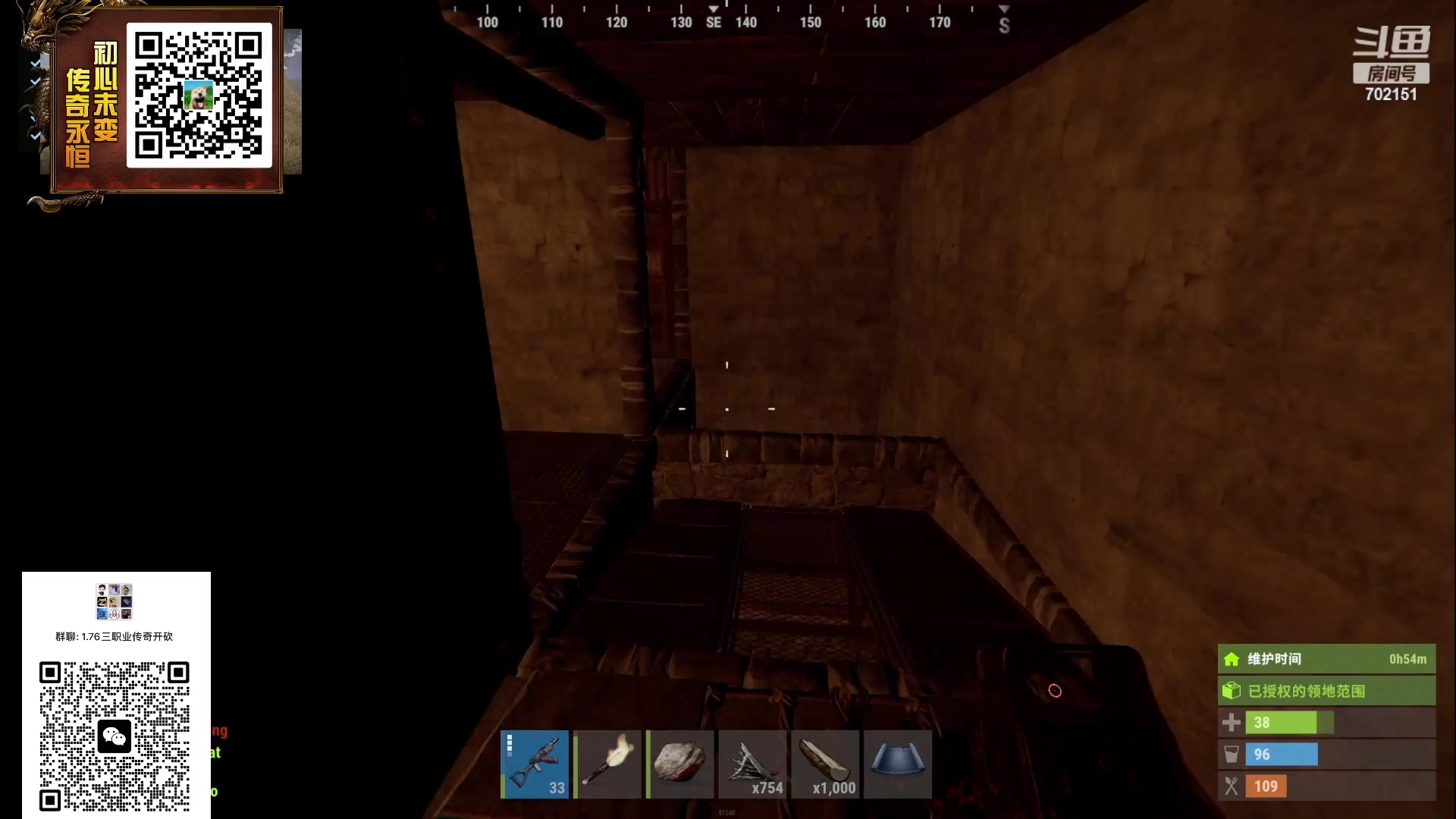 【2023-04-16 15点场】GY阳哥：开荒体验 双马鞍