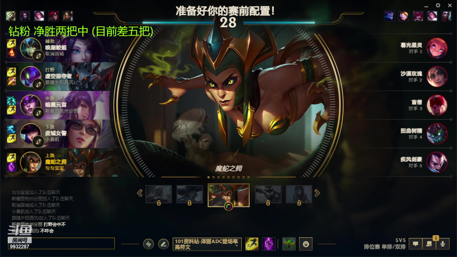 【2023-04-09 01点场】小夜心丶：钻粉享福中 钻粉打两把 开到就是赚到