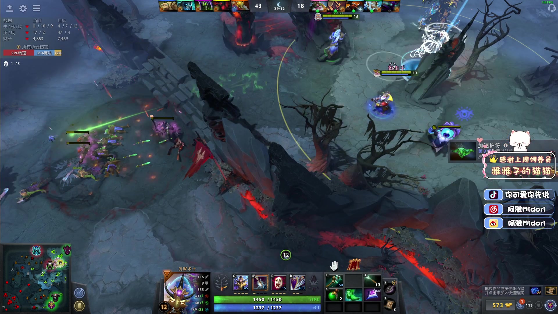 【2023-04-16 02点场】阿雅Midori：满脸写着不开心：（