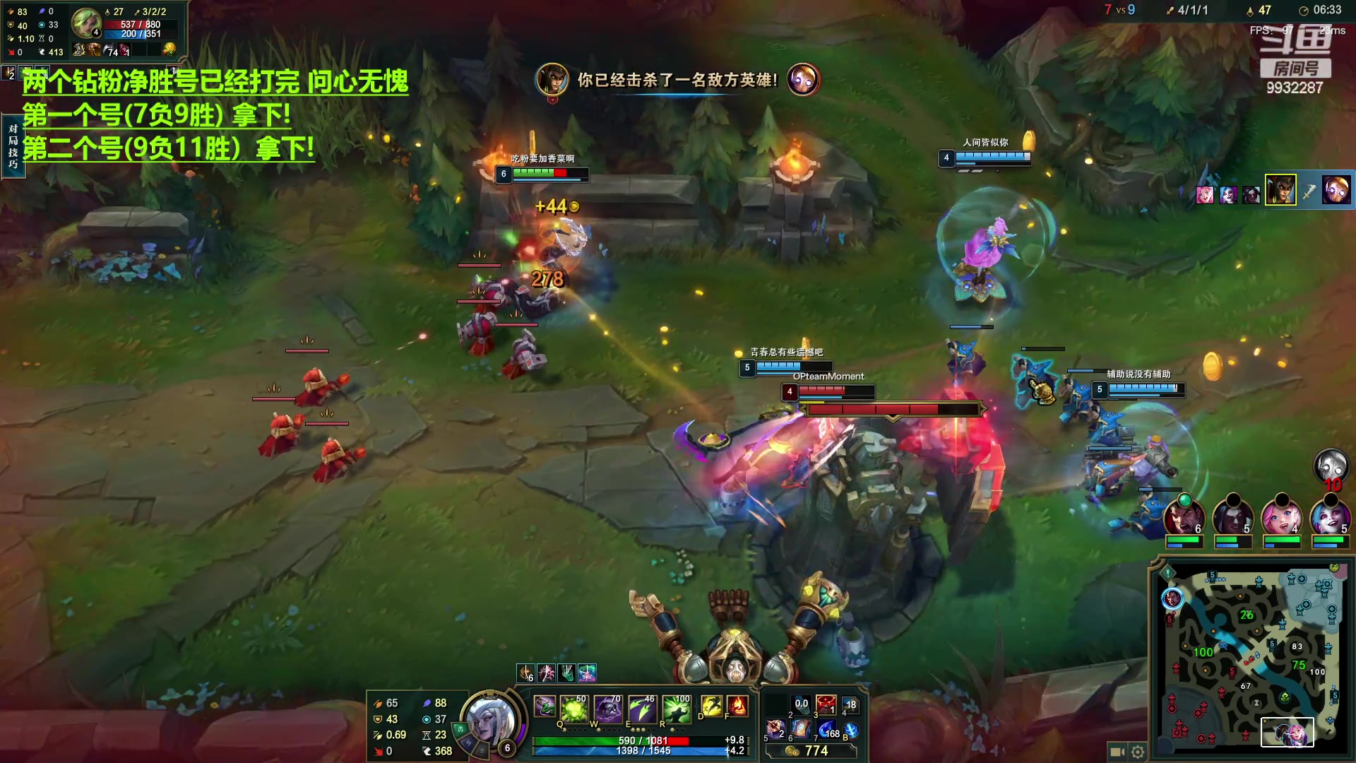 【2023-04-13 23点场】小夜心丶：钻粉享福中