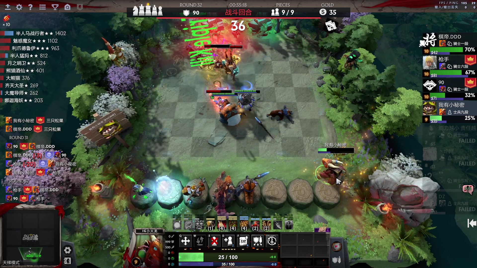 【2023-04-15 23点场】单车老师不迟到：单车】DarkAndDarker