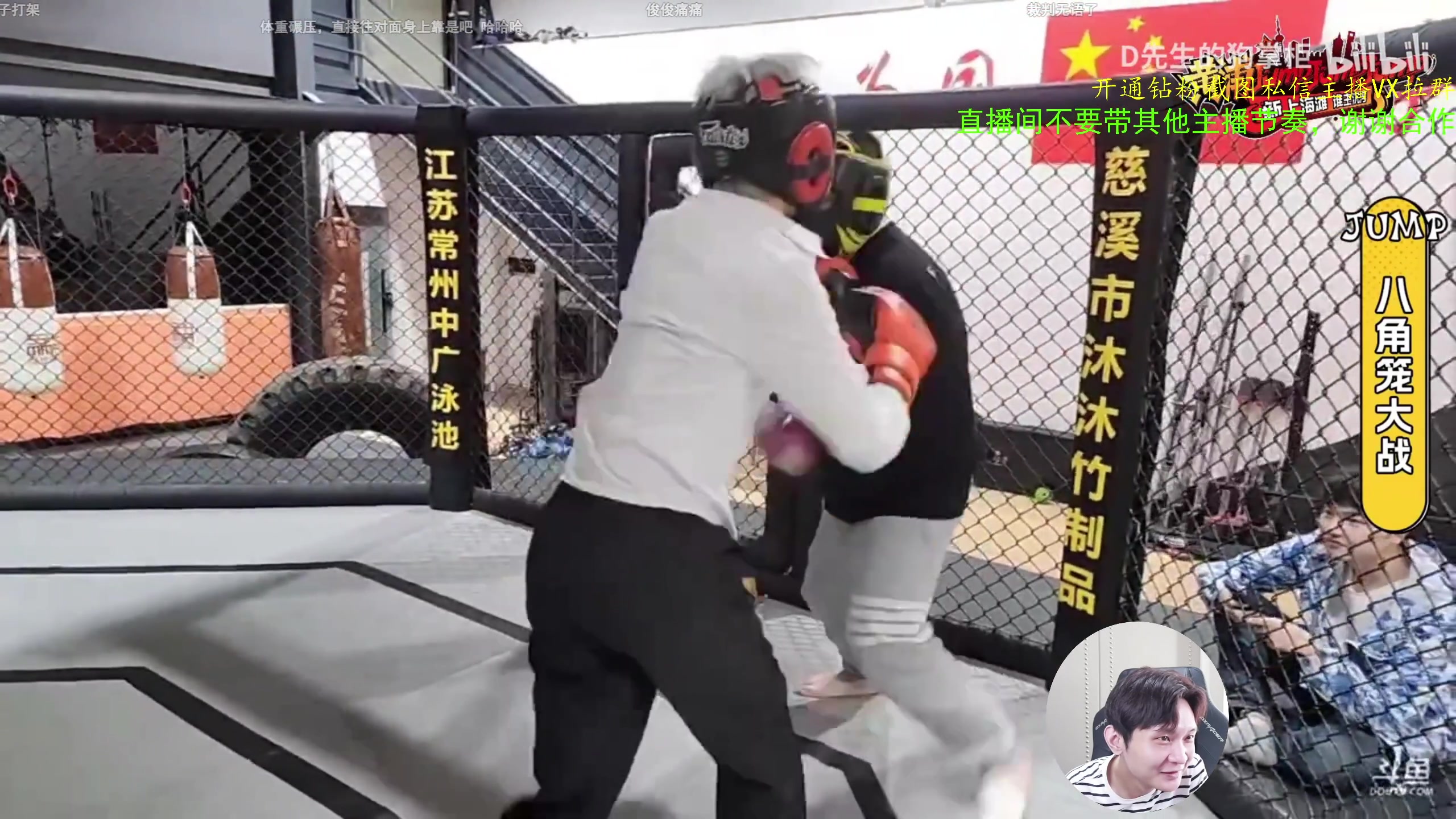 【2023-04-16 09点场】ZippO宝哥：健康哥上线！！！