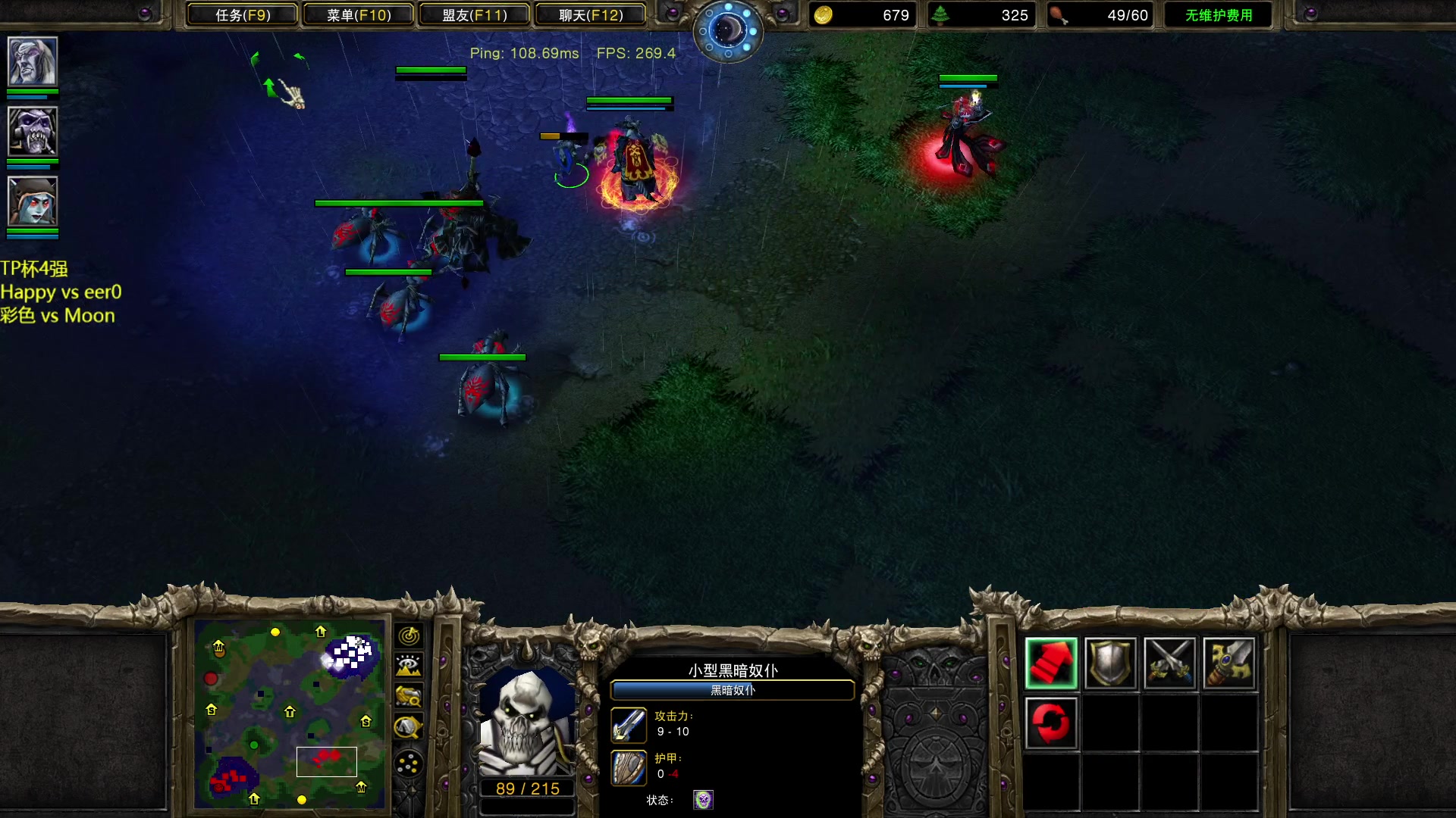 【2023-04-15 18点场】iameer0：【直播】7点TP杯