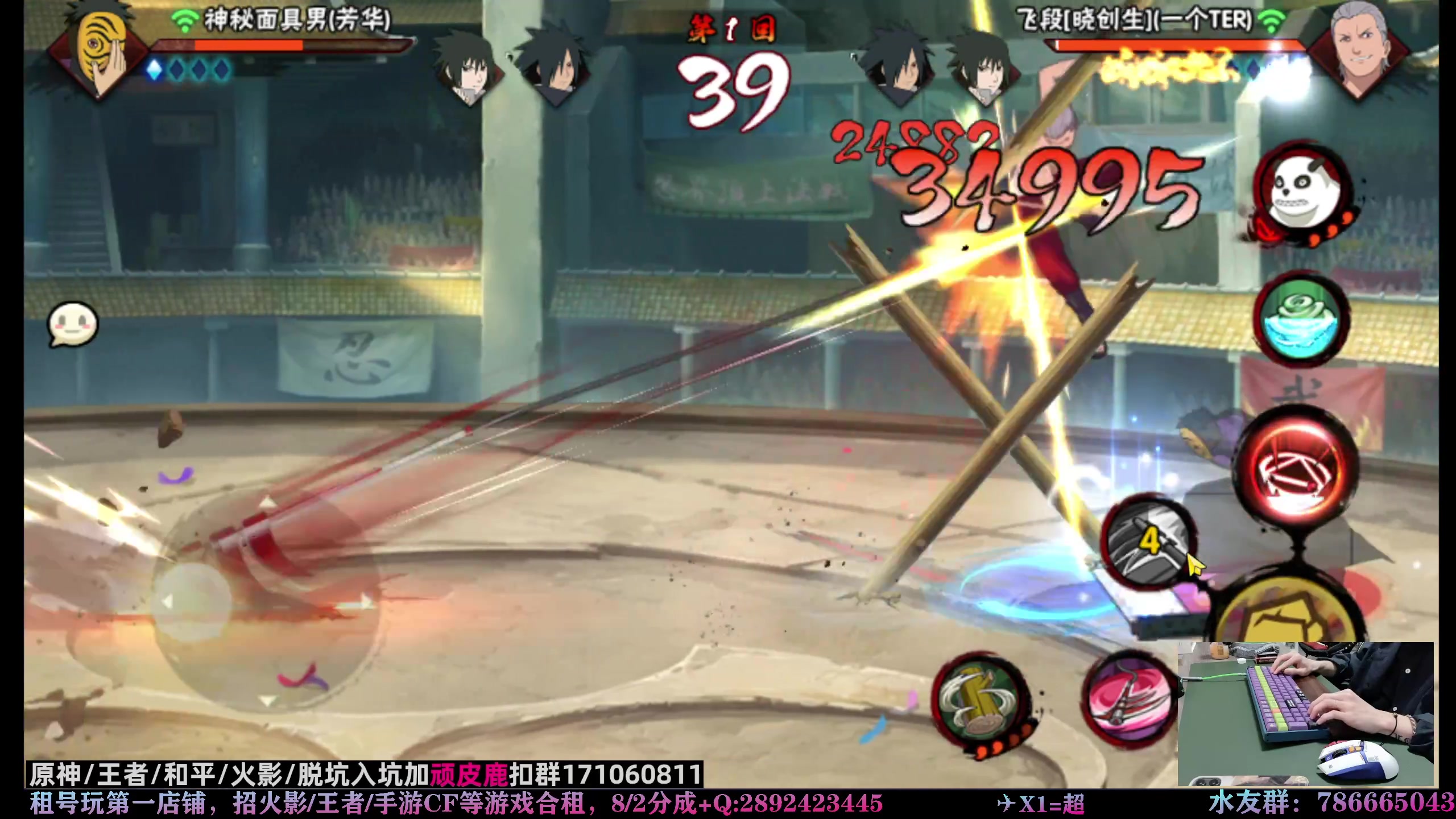 【2023-04-16 02点场】VanGogh浪子：浪子：努力打个超影