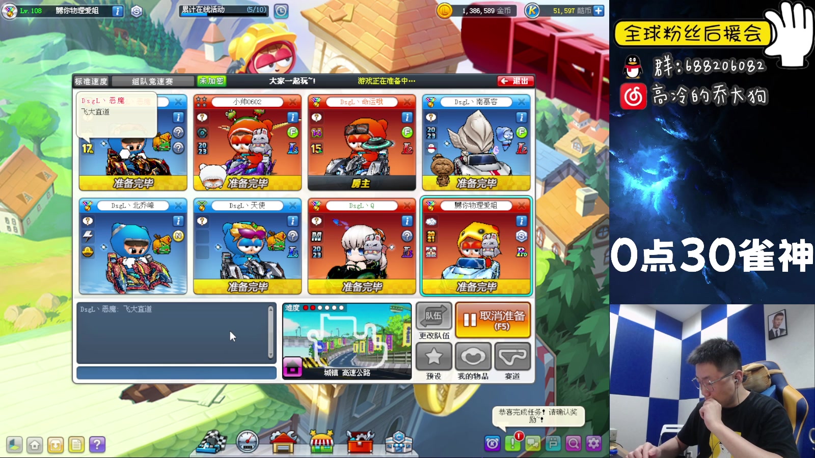 【2023-04-15 23点场】乔大狗理性消费：阳光，开朗，你的邻家大男孩。