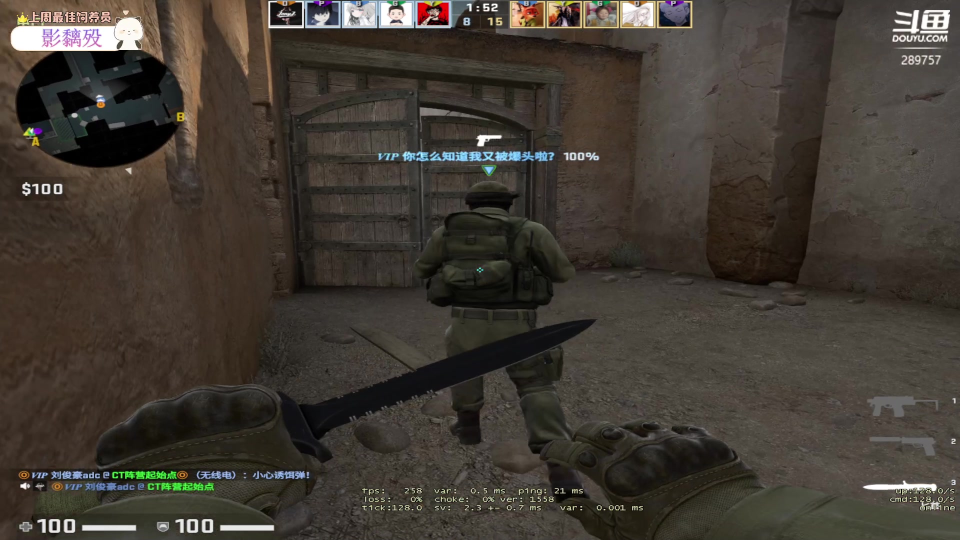 【2023-04-16 00点场】刘俊豪adc：【非常互娱】成长日记