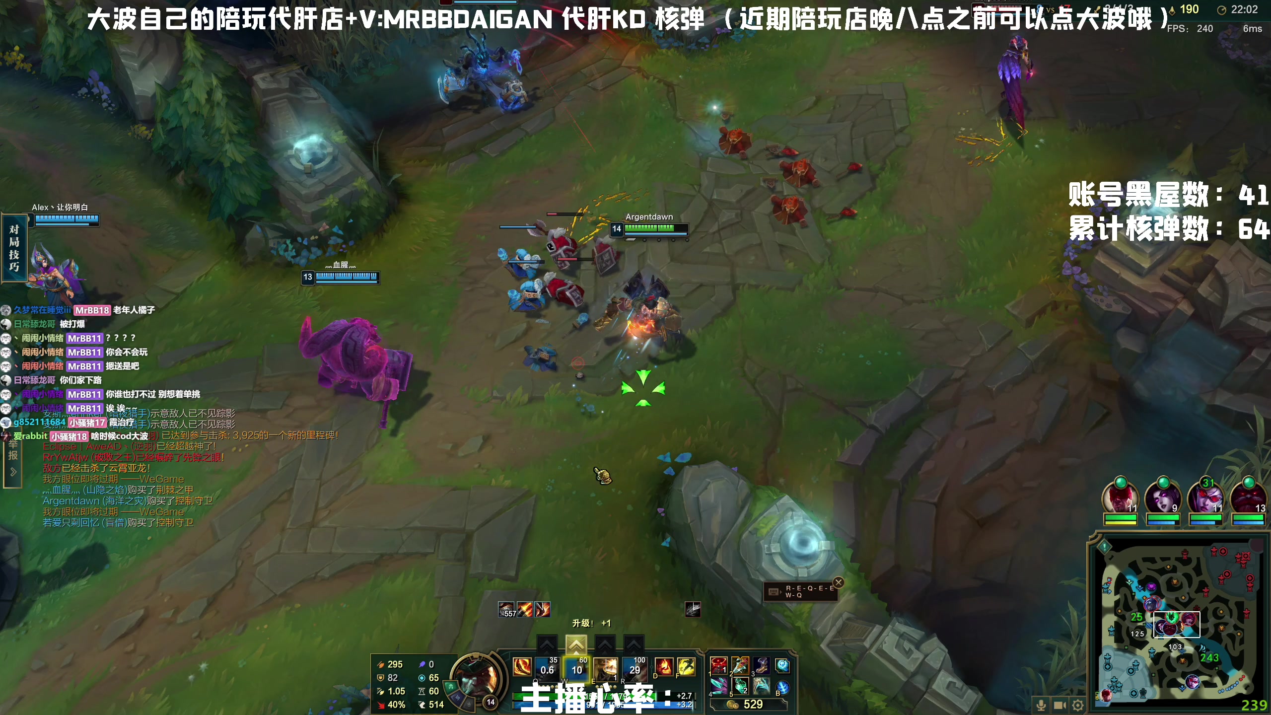 【2023-04-16 13点场】MrBB大波：5704037的直播间