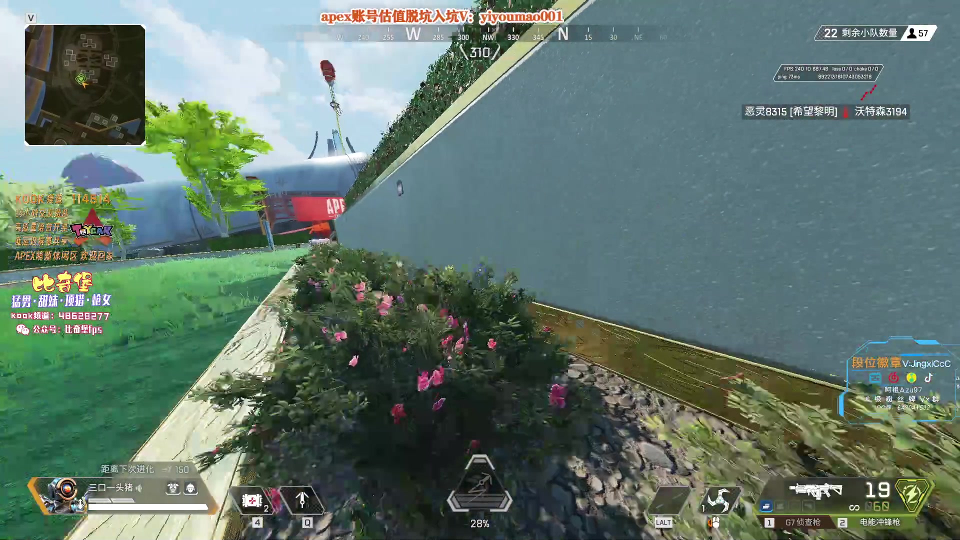 【2023-04-16 11点场】阿祖AZu2tap：回来啦！开冲！！！！