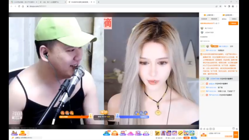 desktop 2023-04-14 14-27-49