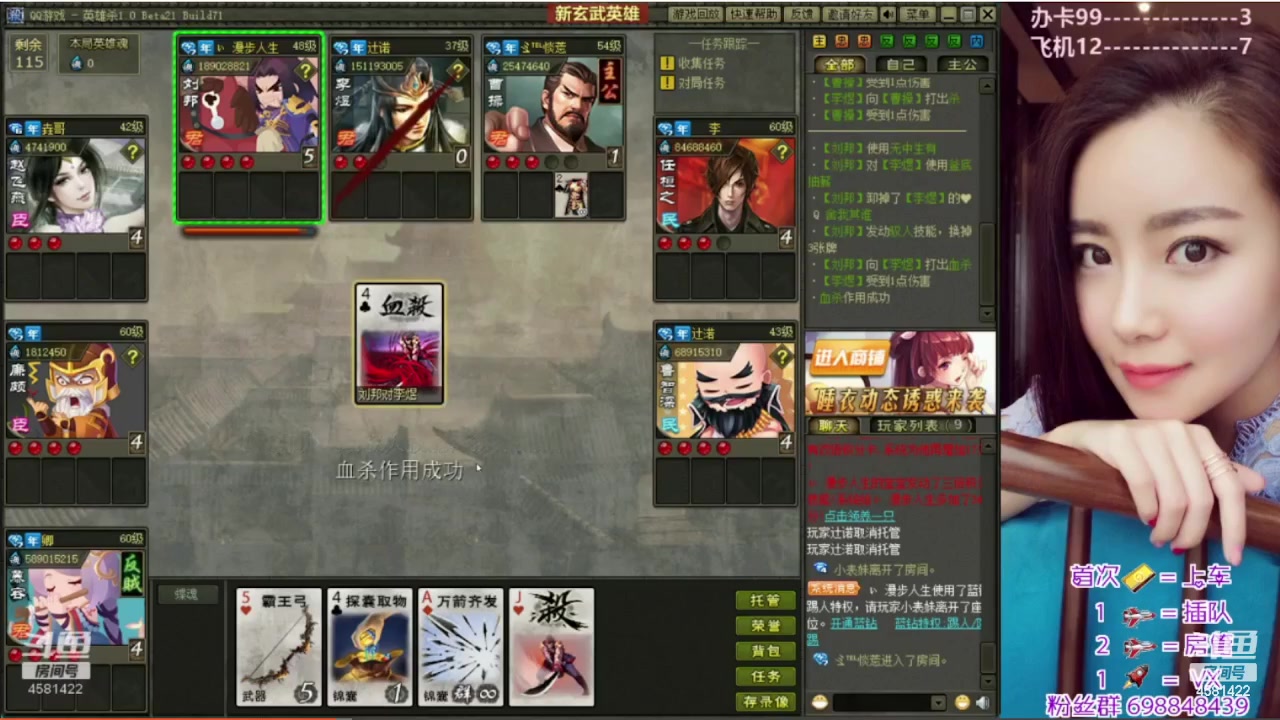 【2023-04-15 18点场】迷人的卿姐姐i：美好的一天，从看胖卿开始666