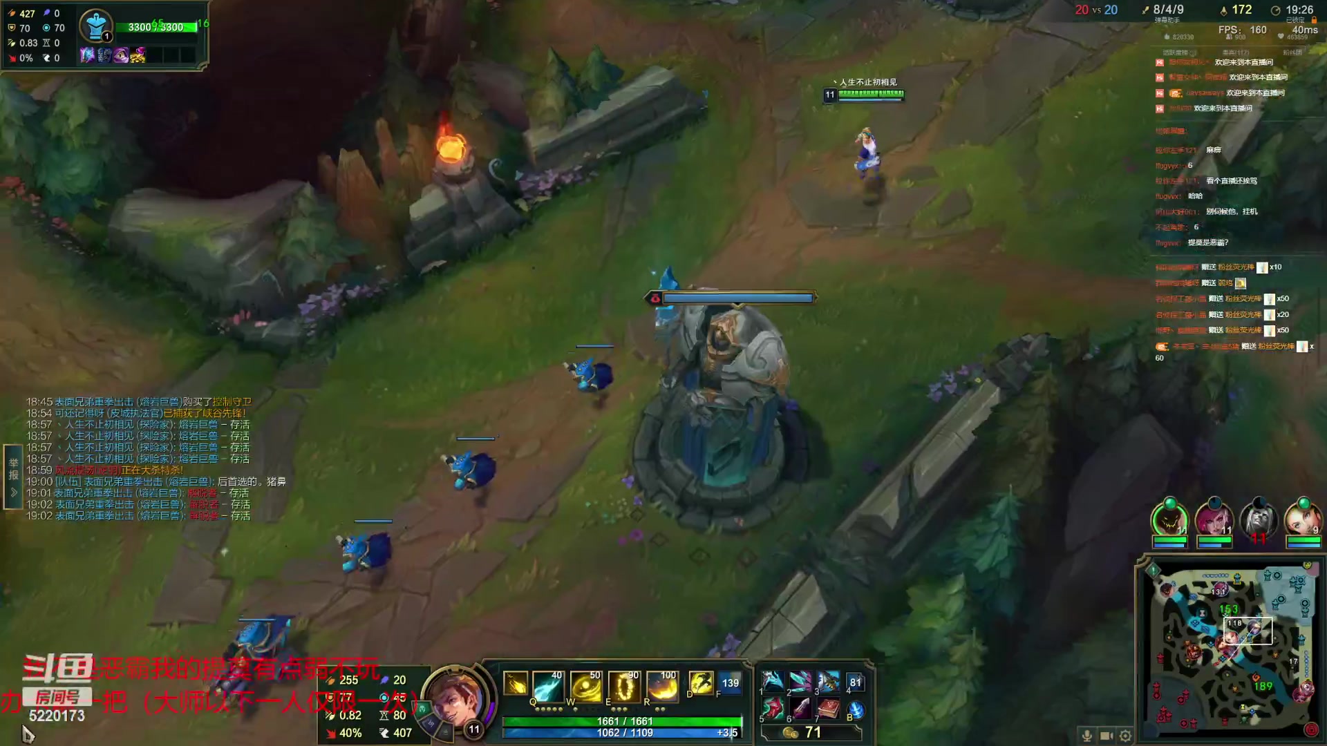 【2023-04-16 19点场】恶霸提莫：二台鲨鱼辣椒:打下组排 晚点峡谷