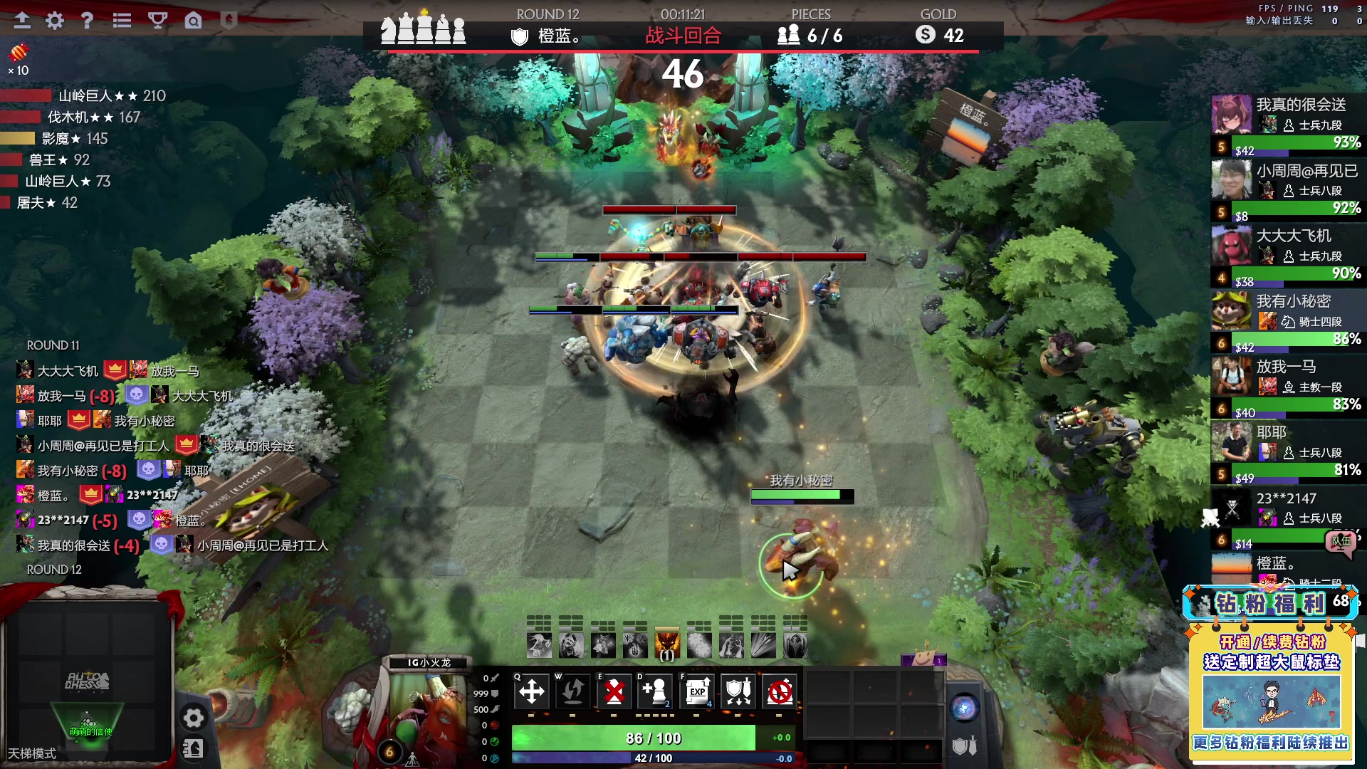 【2023-04-16 20点场】单车老师不迟到：单车】DarkAndDarker