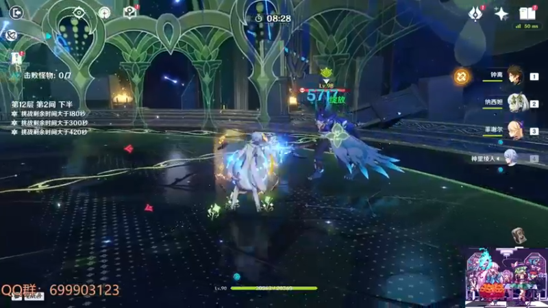 【2023-04-16 17点场】AllenCode：原神3.6免费深渊速来