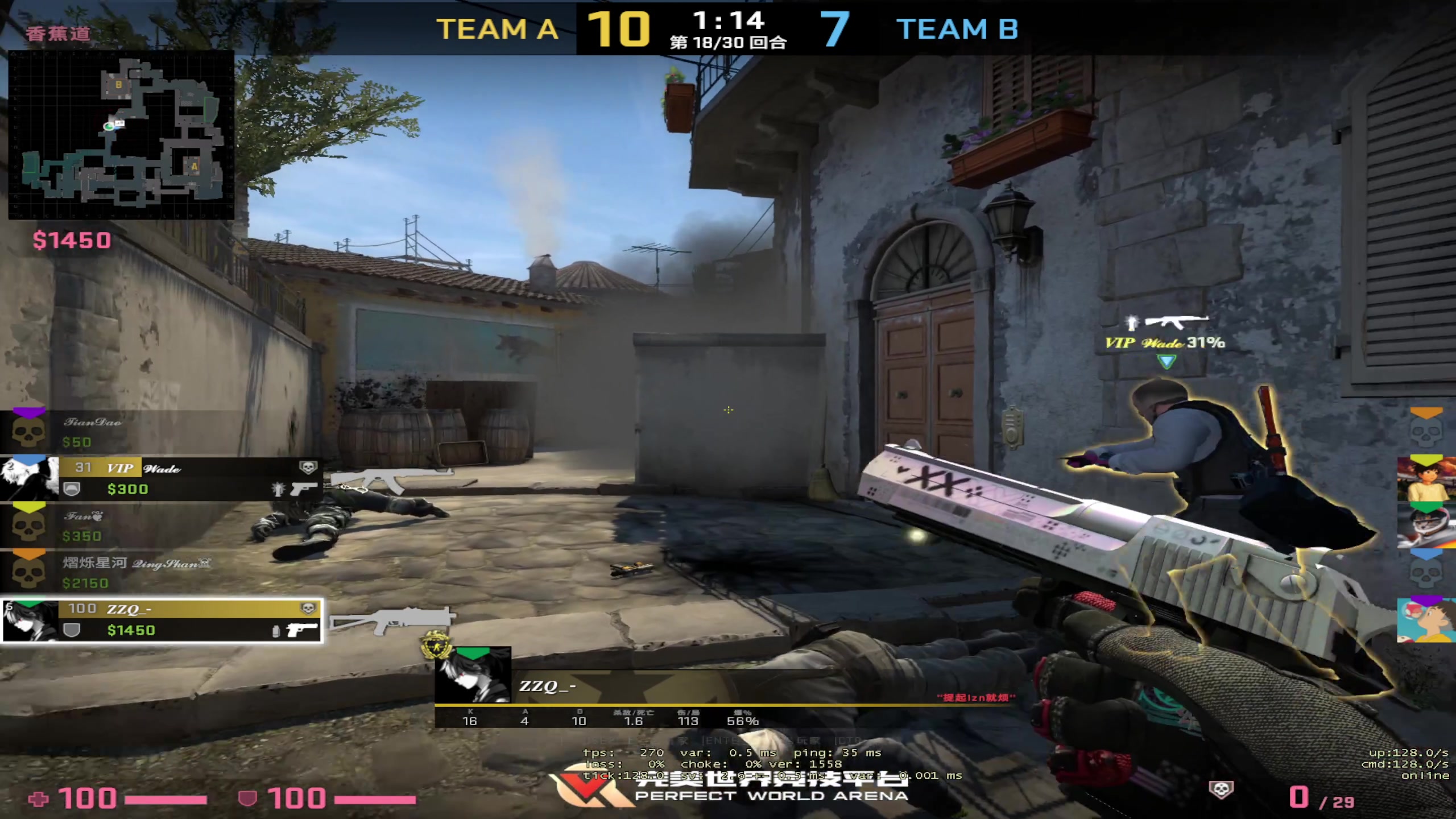 【2023-04-15 01点场】NRK丶反神：记得续一下粉丝牌嗷