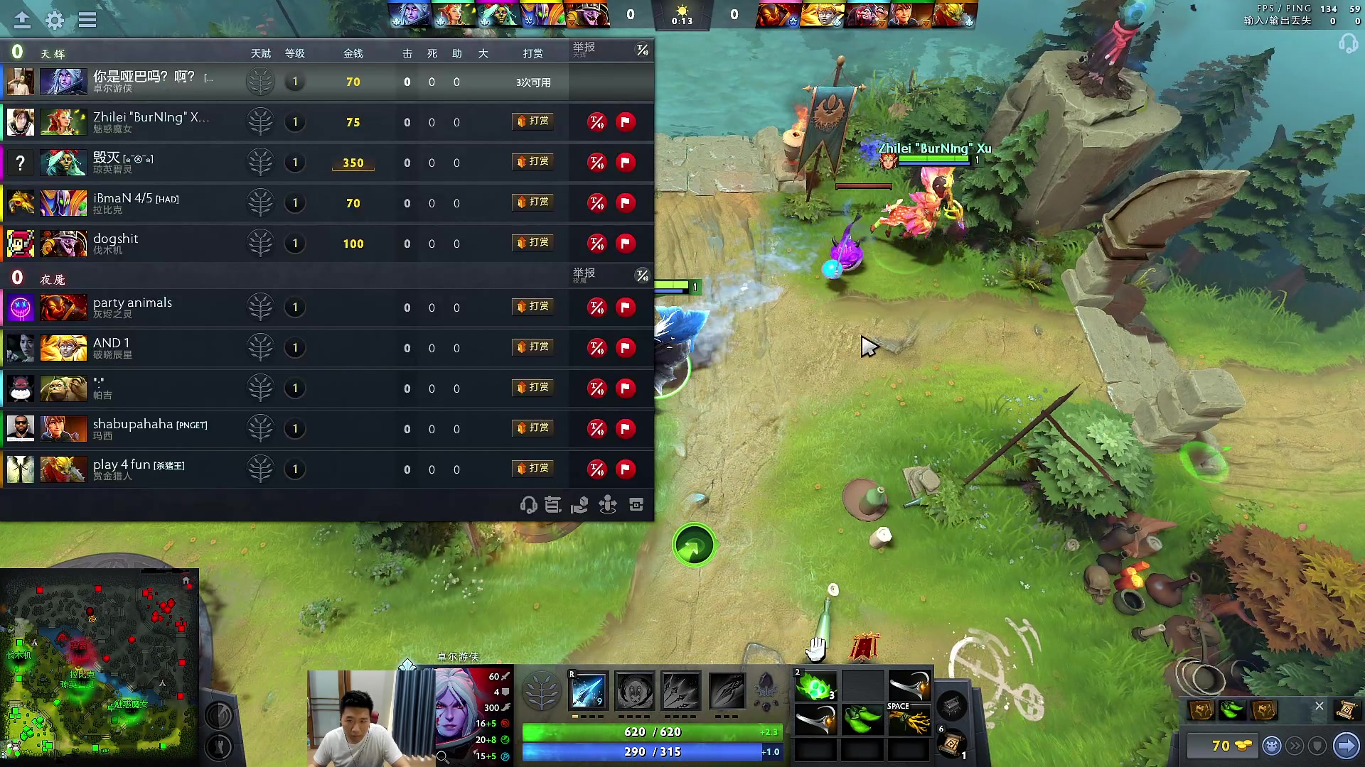 【2023-04-16 09点场】霸气虚幻哥1991：早上好哟 ! 73965