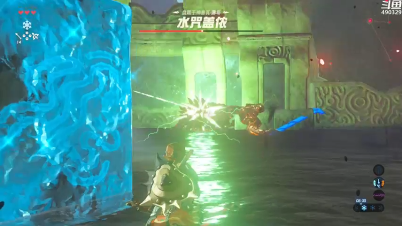 【2023-04-16 06点场】慕堇丶：备战王国之泪！