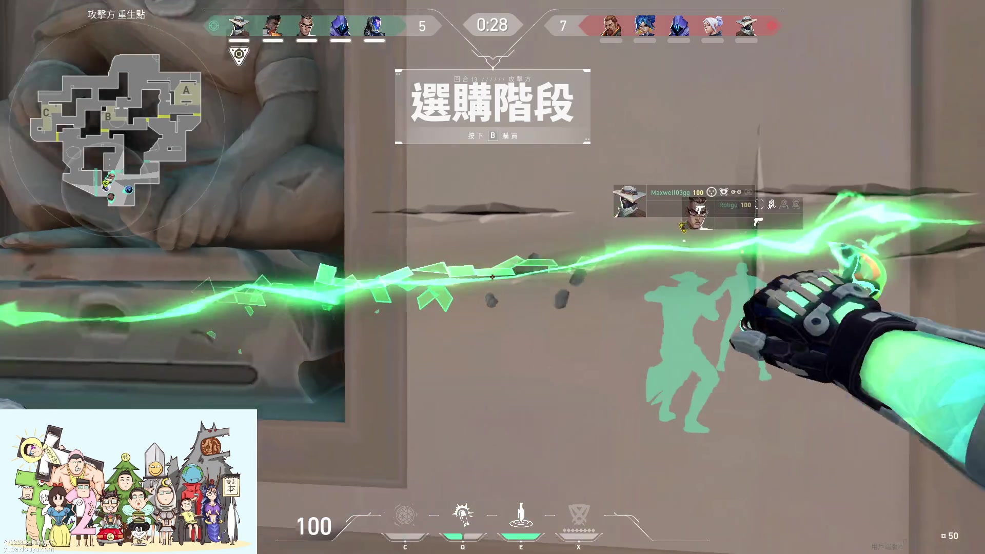 【2023-04-15 22点场】暴走的银剑君丶：银剑君：晚上好呀！小帅哥`