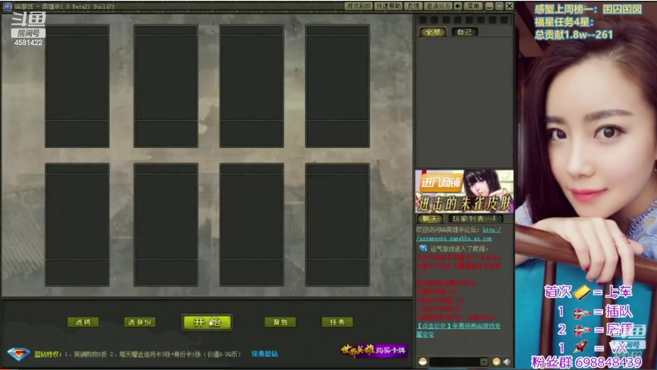 【2023-04-16 11点场】迷人的卿姐姐i：美好的一天，从看胖卿开始666