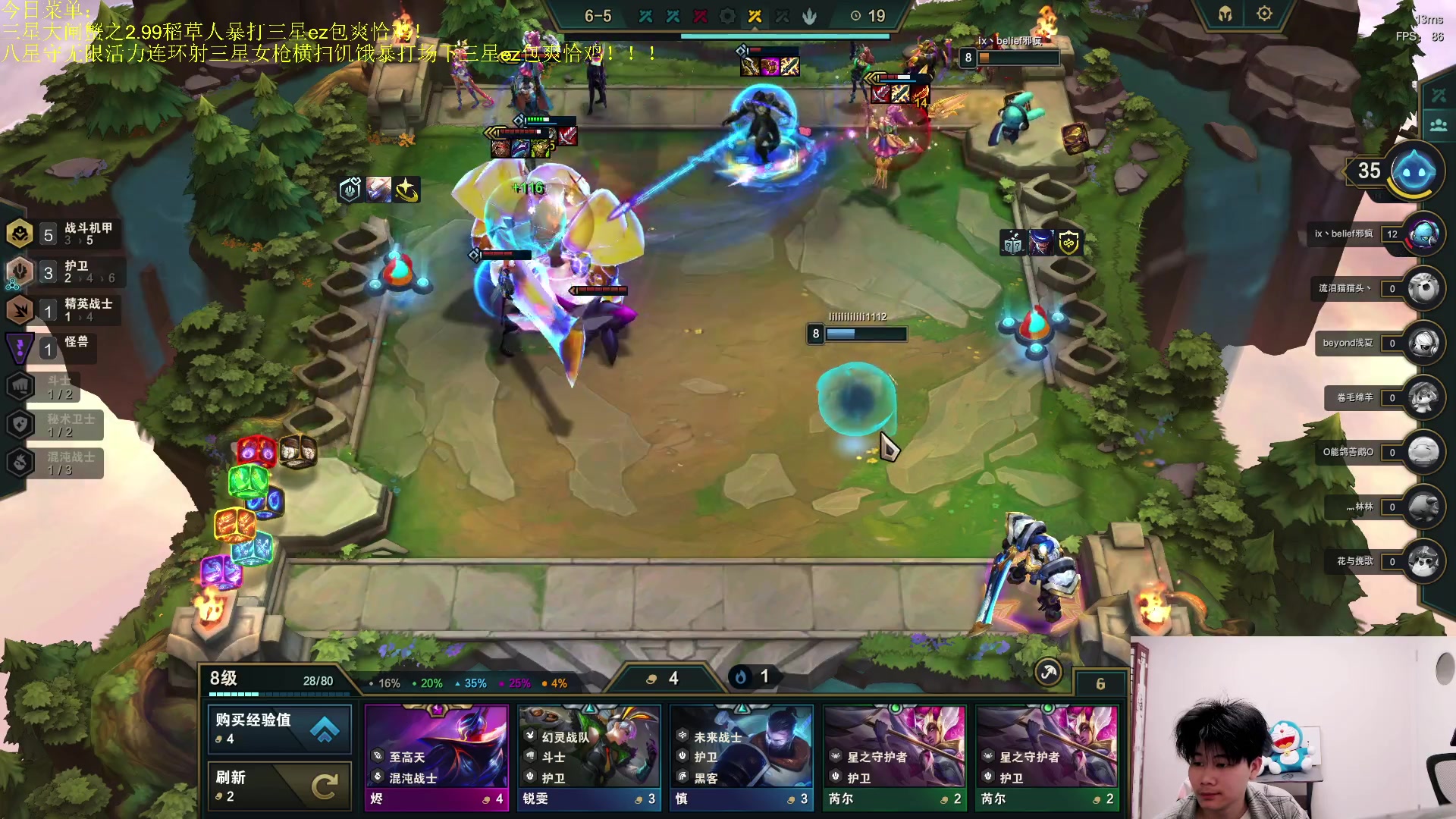 【2023-04-16 19点场】是小柒鸭XQ：只会赌八星守无线活力女枪！！