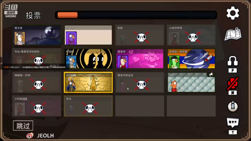 【2023-04-15 23点场】姜姜姜乐涵：轻舟已过万重山 6462960