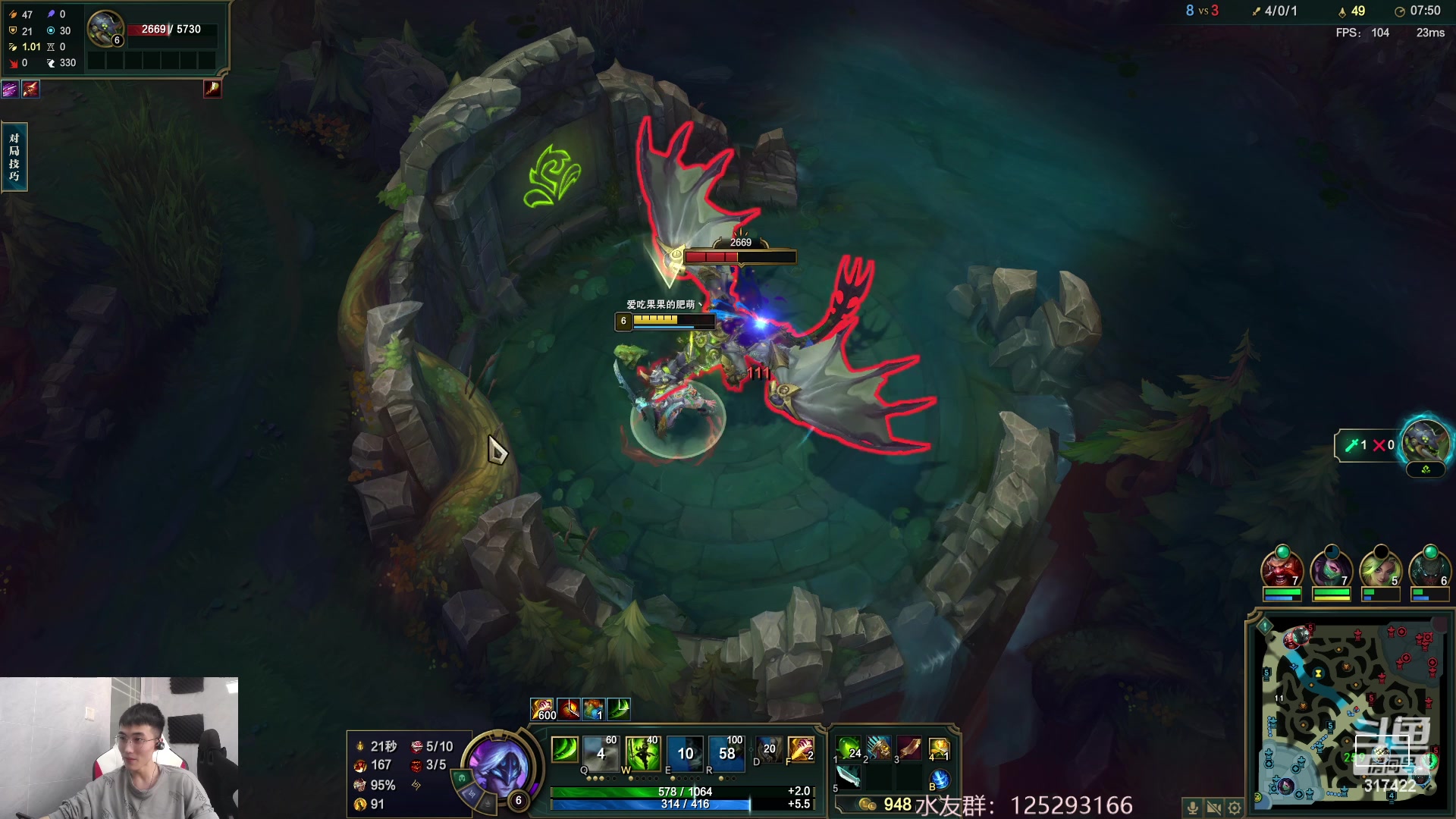 【2023-04-16 08点场】驴酱的冯雨大王：冯雨大王：保持理智，热爱生活！