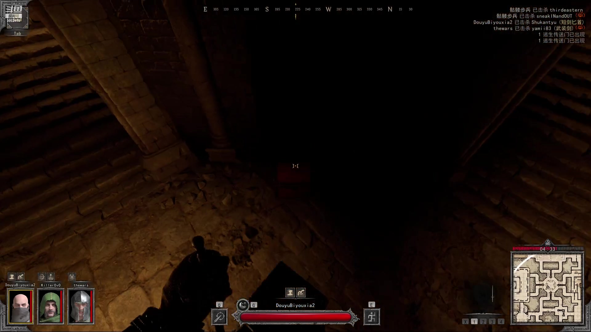 【2023-04-16 17点场】毕游侠：睡醒，继续下本