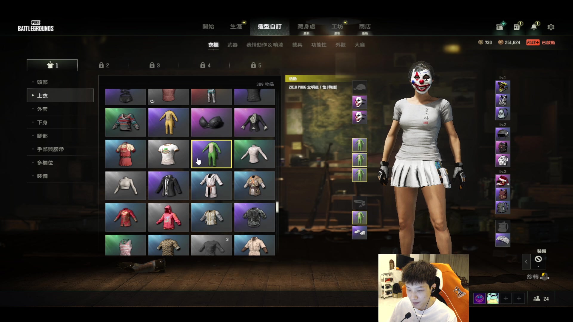 【2023-04-16 22点场】17小鬼丷：今天OB BOSS杯赛