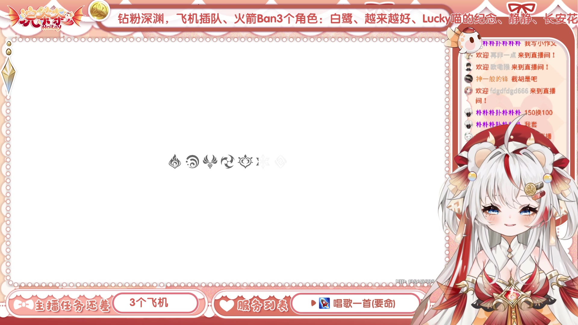 【2023-04-11 17点场】浣茶茶：萌新请进 姐姐带你