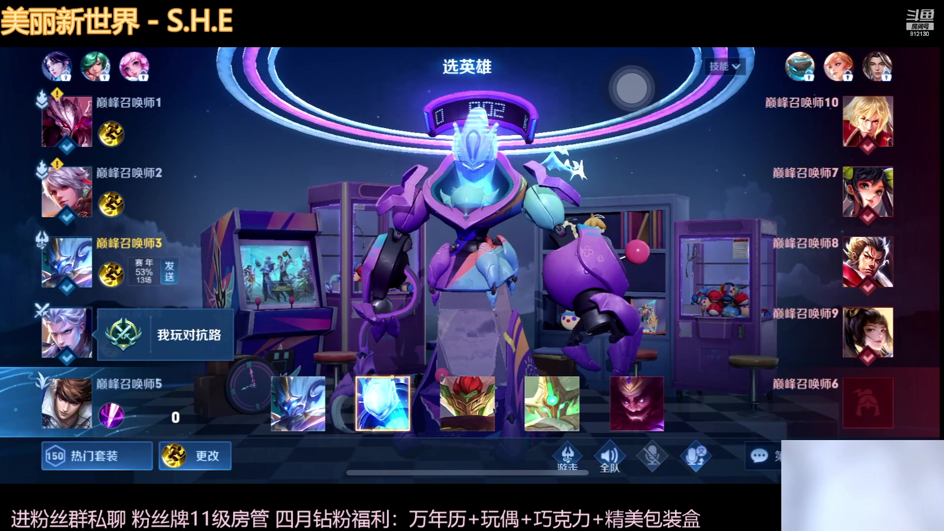 【2023-4-15 18点场】恐惧之鸦牛牛:每天都是崭新的上分日