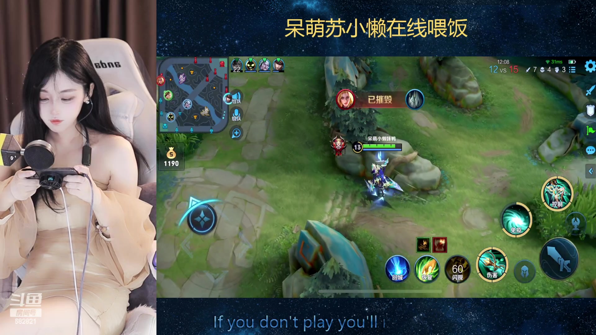 【2023-04-16 21点场】苏小懒38D：❤1.5倍呆萌懒妹无敌射手在线喂饭