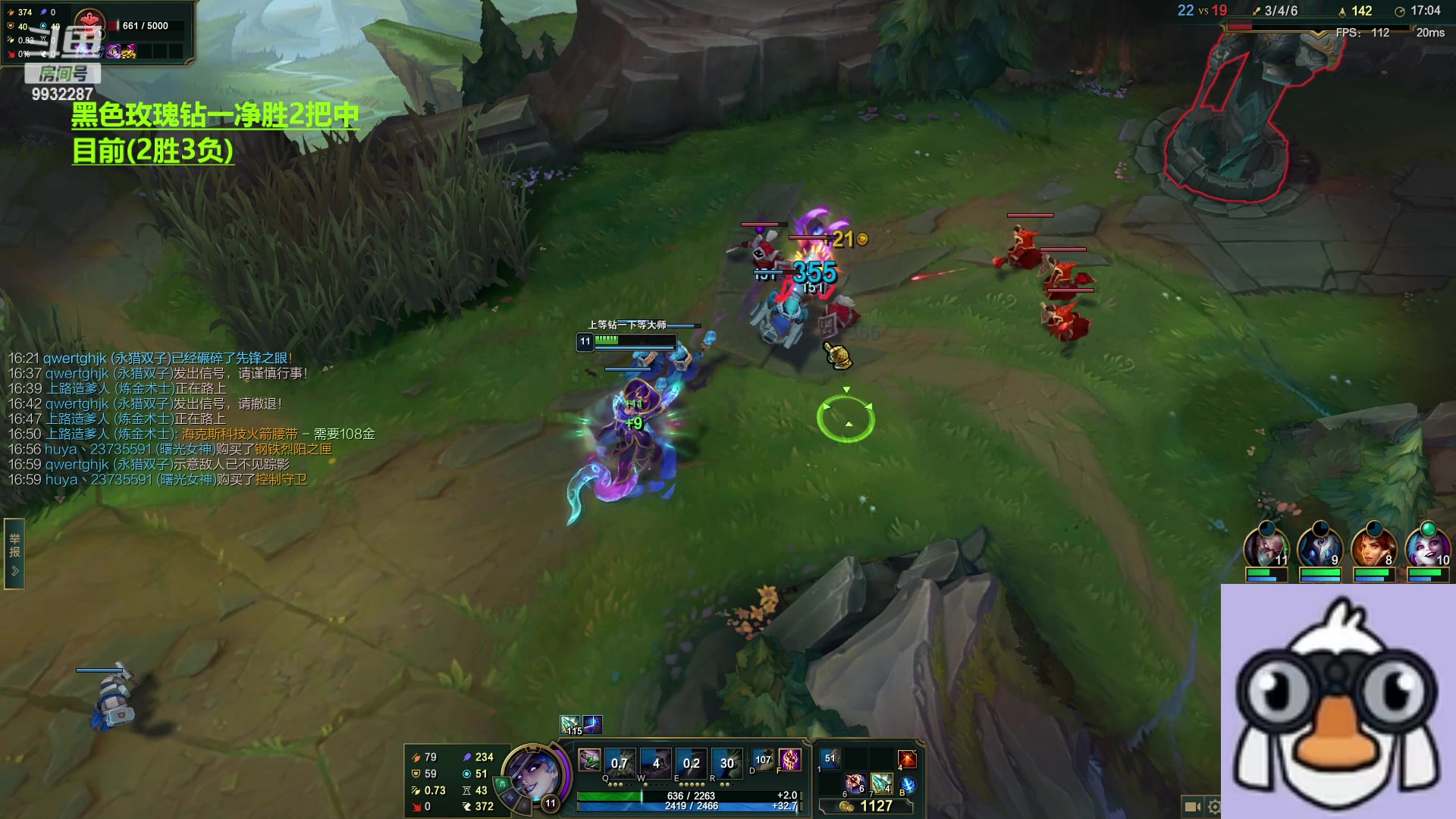 【2023-04-15 22点场】小夜心丶：今天 我将会告诉黑子 什么叫峡谷千分！