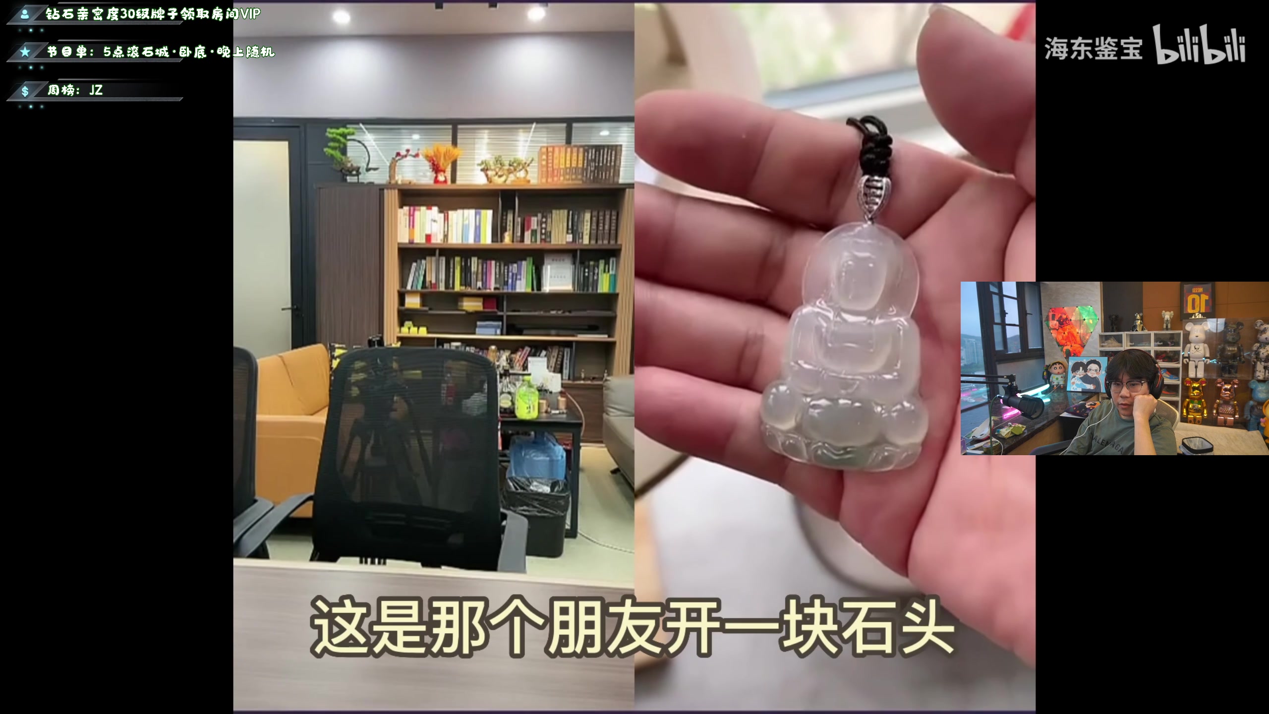 【2023-04-16 17点场】imxiaoxin：【✘-✘】黑白双撒