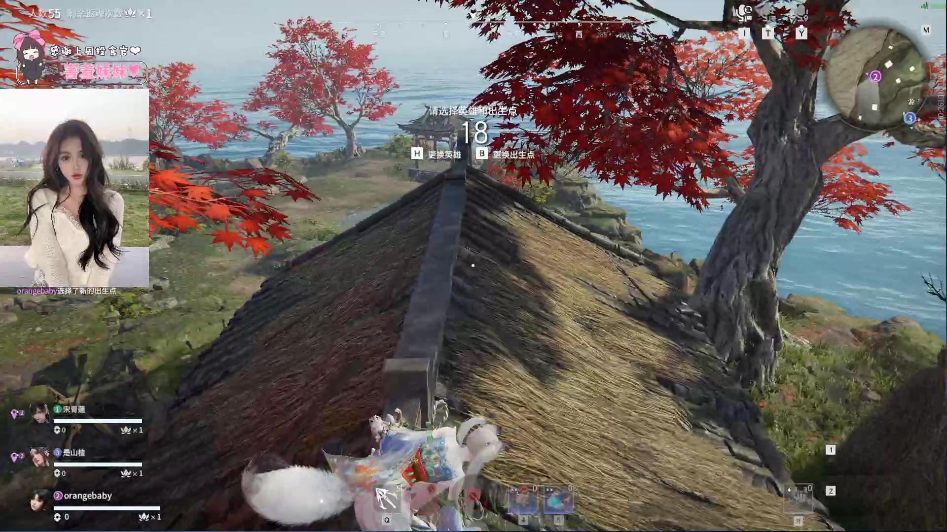 【2023-04-15 23点场】OrangebabyOAO：话少脾气大