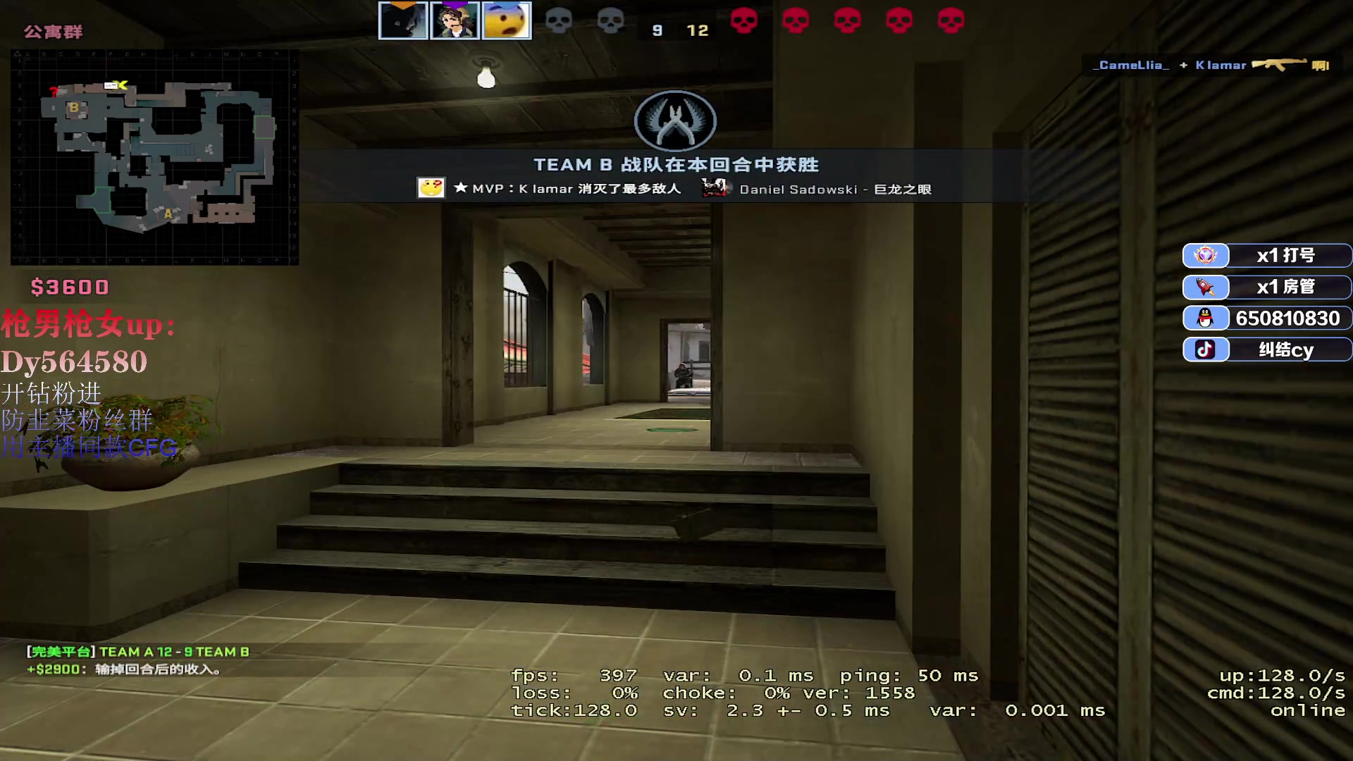 【2023-04-16 09点场】纠结cy：【帮打号】打打定级