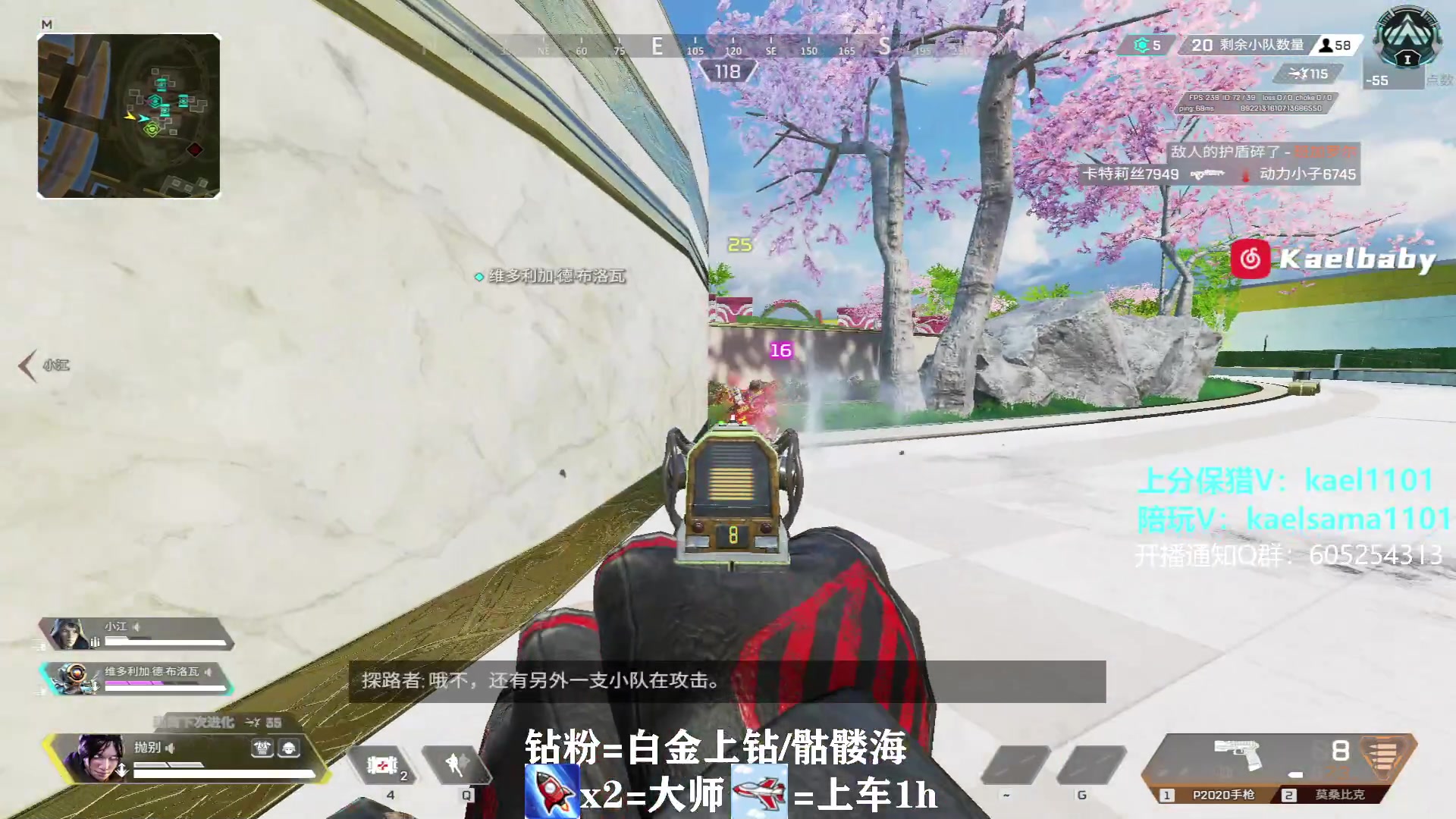 【2023-04-16 06点场】YW三冰卡尔：【卡尔】第一小帮手上分不排队！