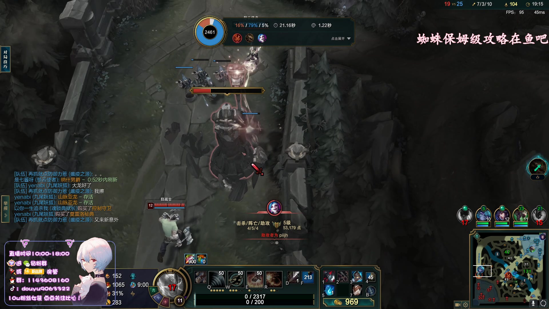 【2023-04-15 16点场】林子文i：国一猪，大师教学局把把c！！