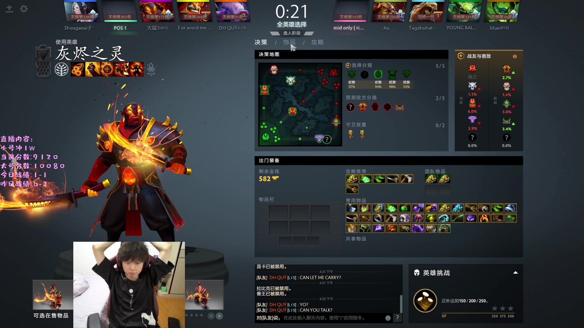 【2023-04-16 15点场】艾斯yoona：yoona:绝不摆烂的万分高手