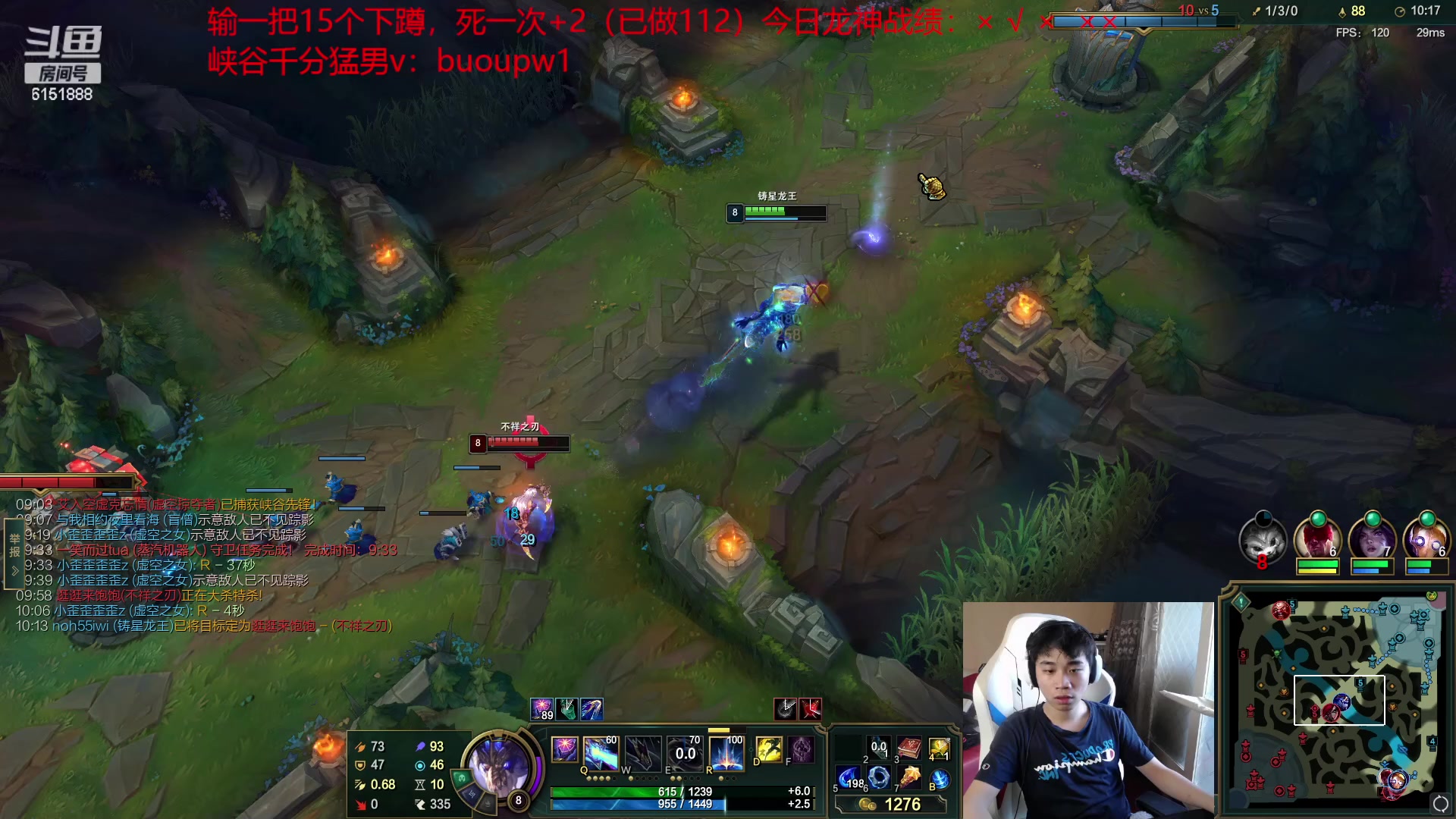 【2023-04-15 15点场】自宇666：【全新理解】细致教学，把把mvp