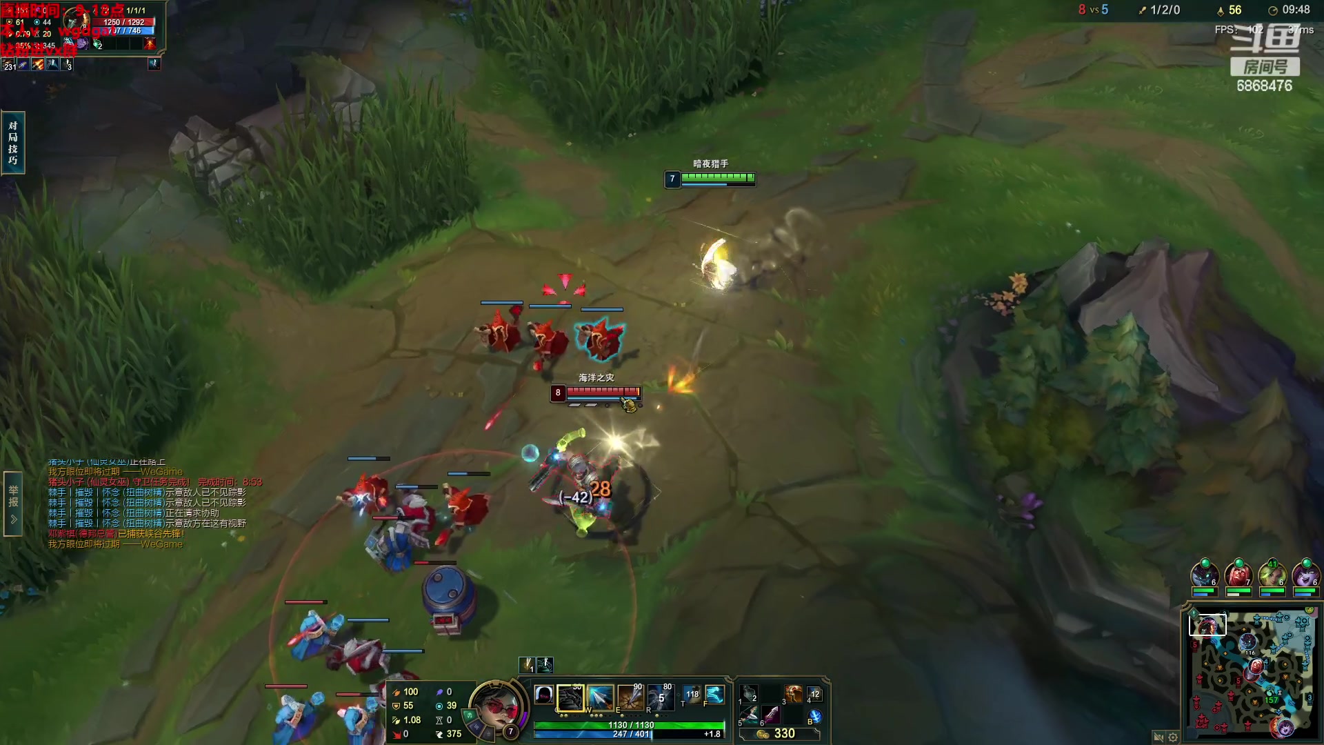 【2023-04-16 17点场】路浩东ouo：你们不配拥有治疗德莱文