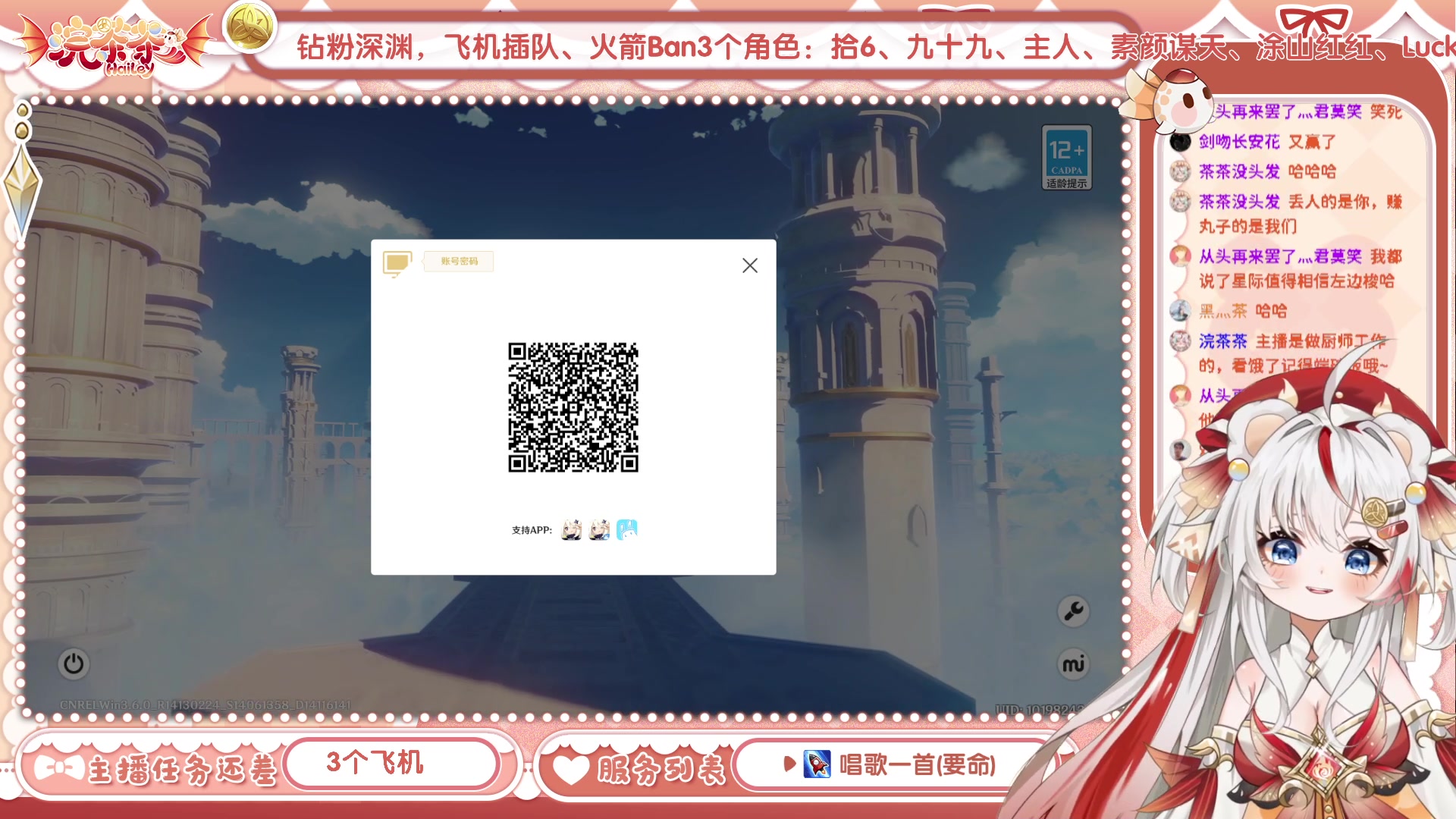 【2023-04-13 15点场】浣茶茶：萌新请进 姐姐带你