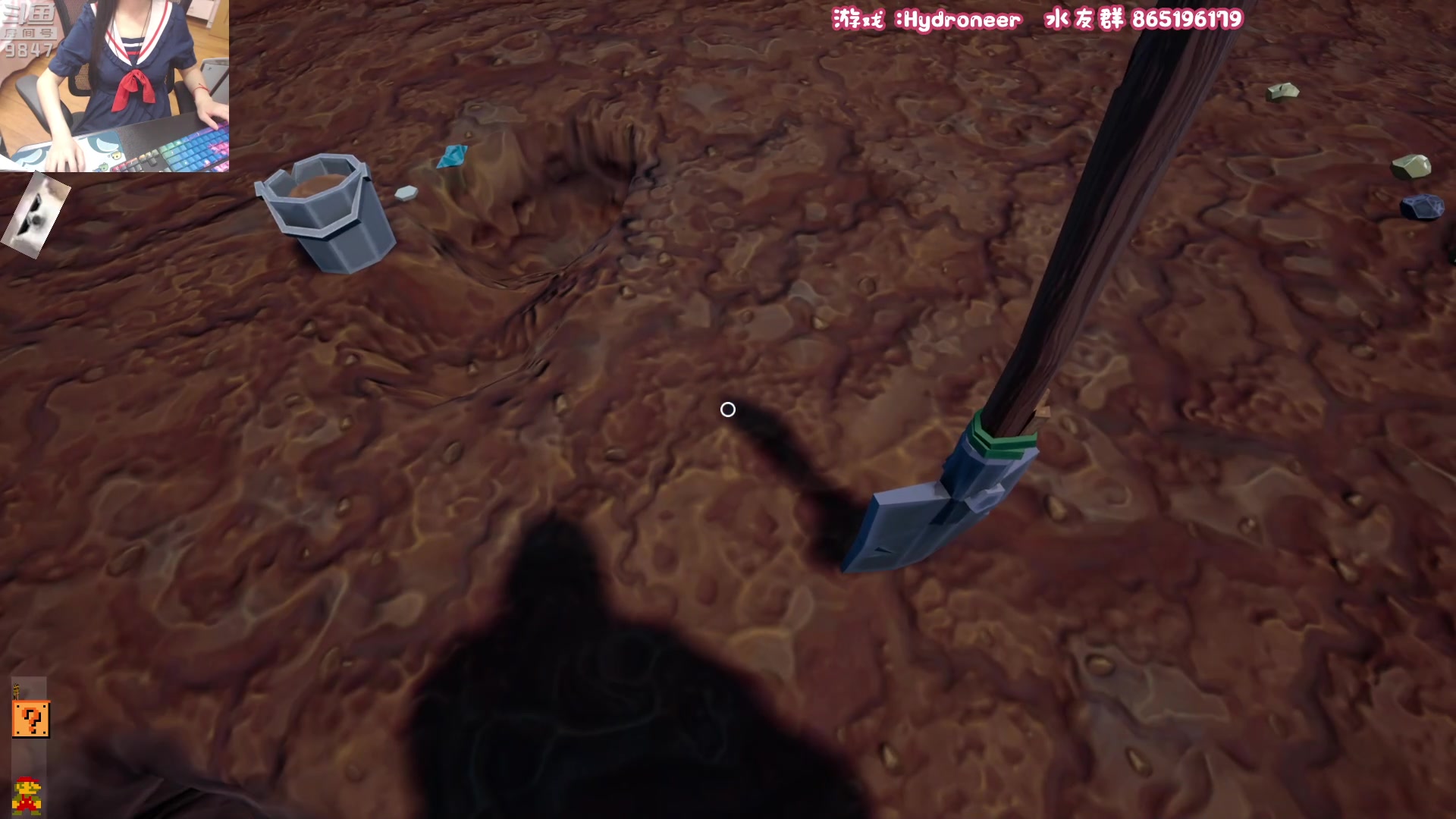 【2023-04-16 19点场】丶干物喵：干物喵❤关爱咸鱼少女