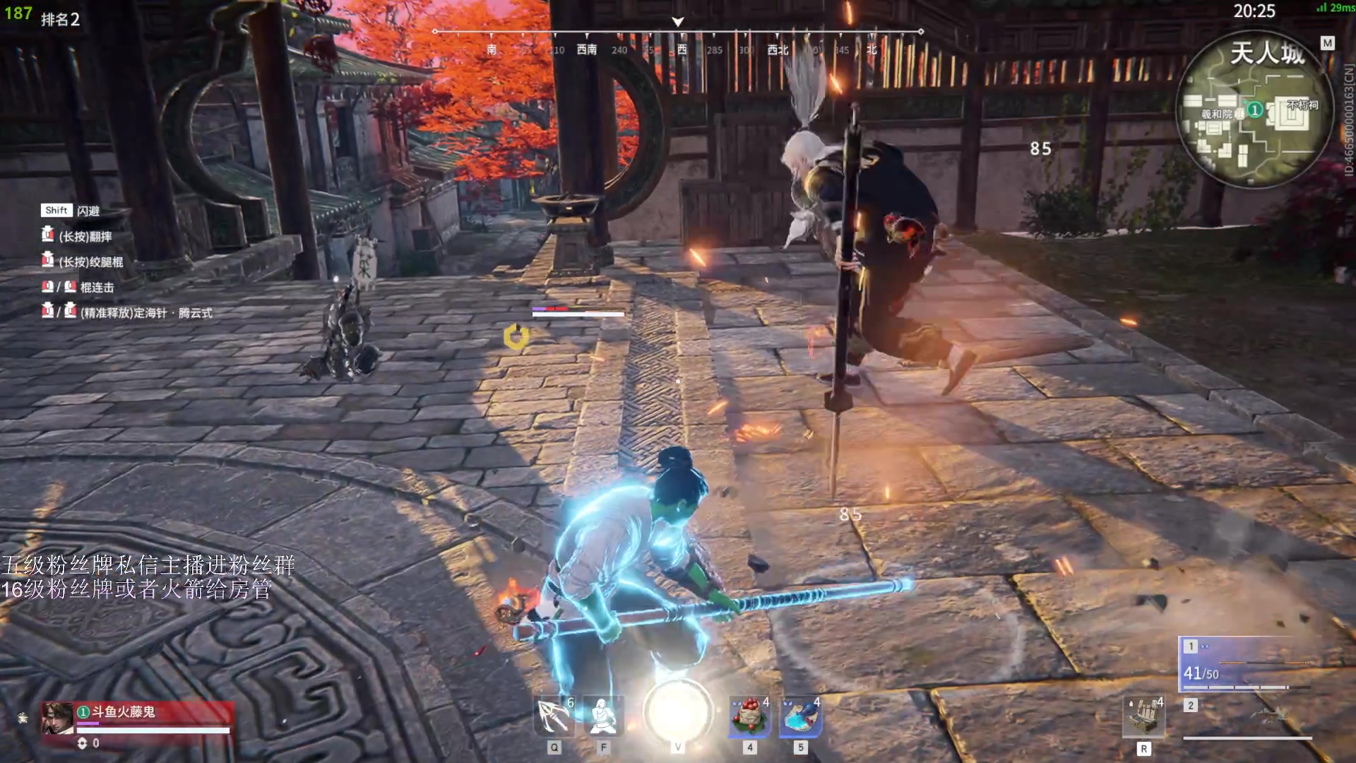 【2023-04-14 17点场】刀一挥趴一堆：【刀一挥】如果我未曾见过光明